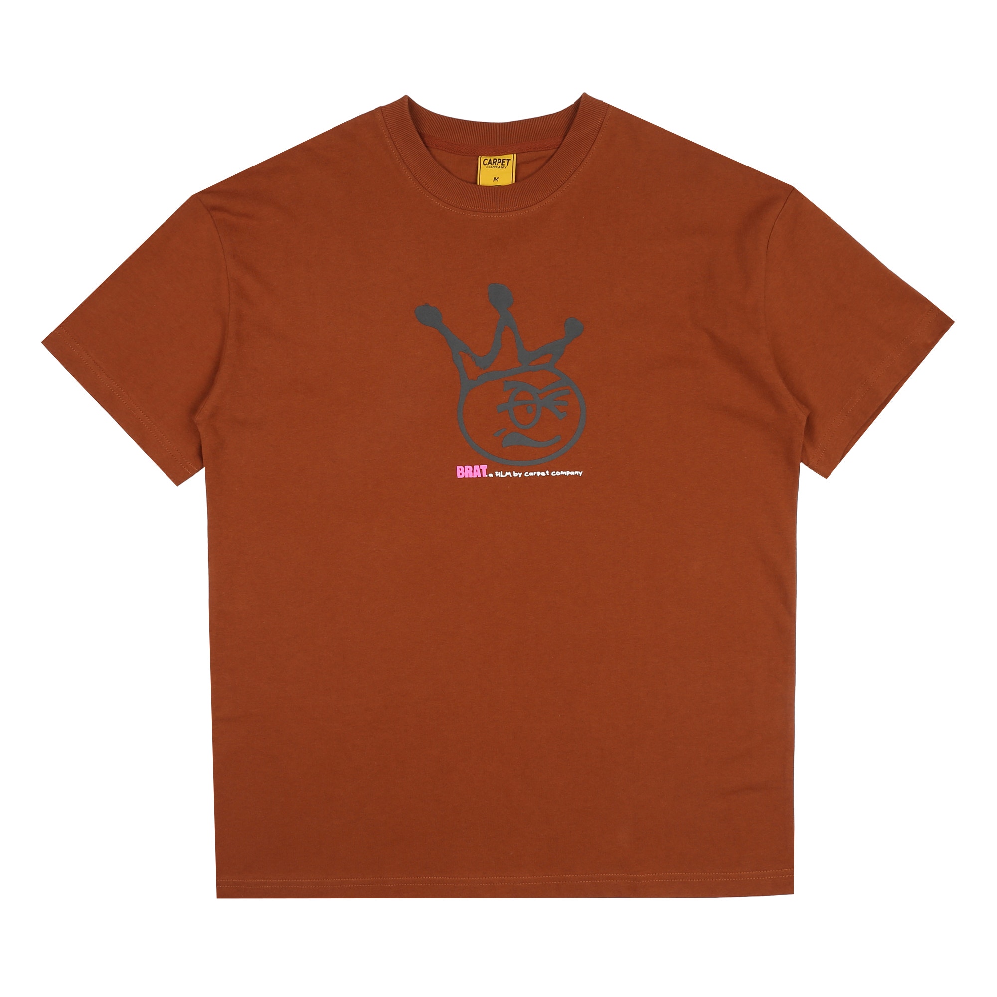 Kid T-Shirt - Brown product photo