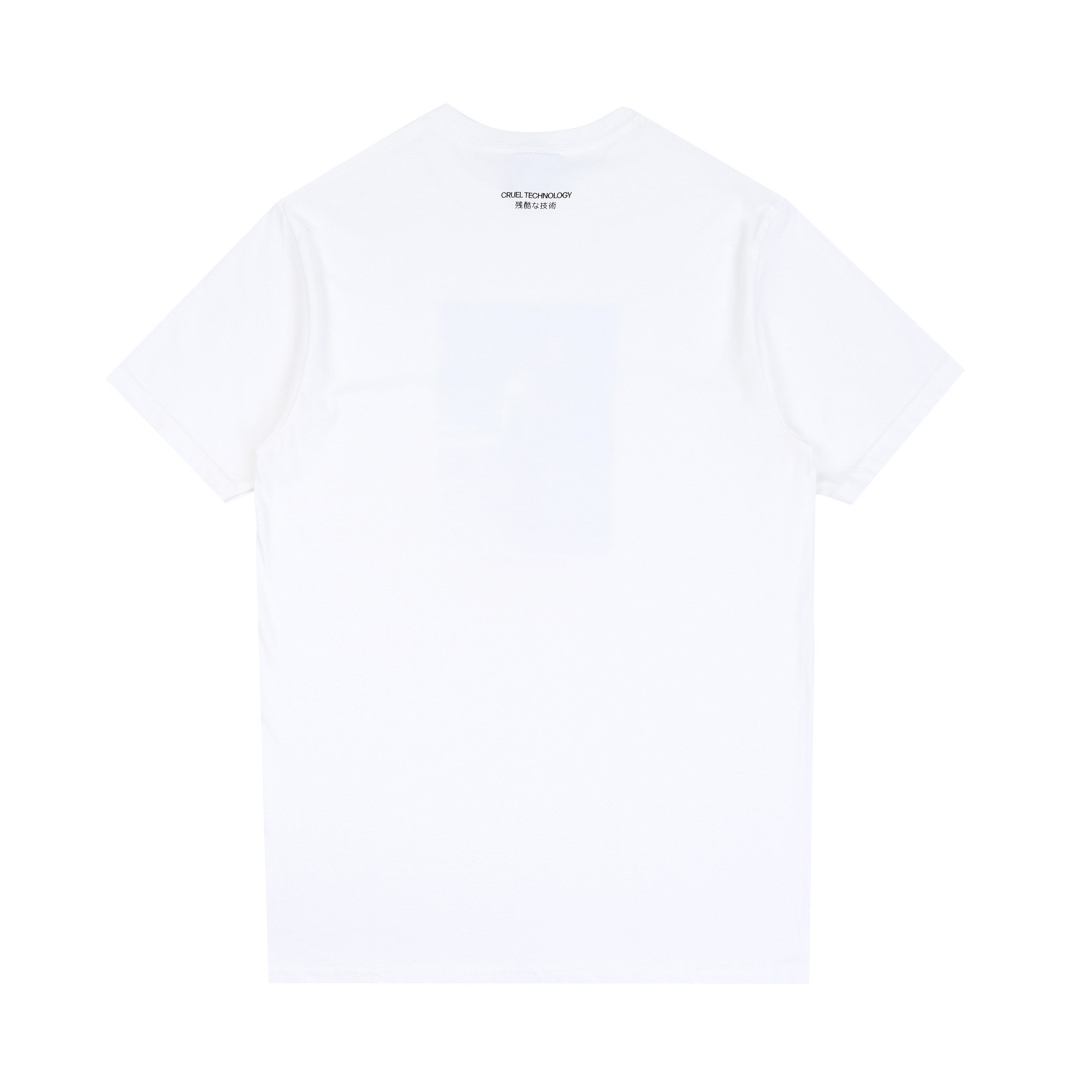 Cruel Technology Tee - White product photo