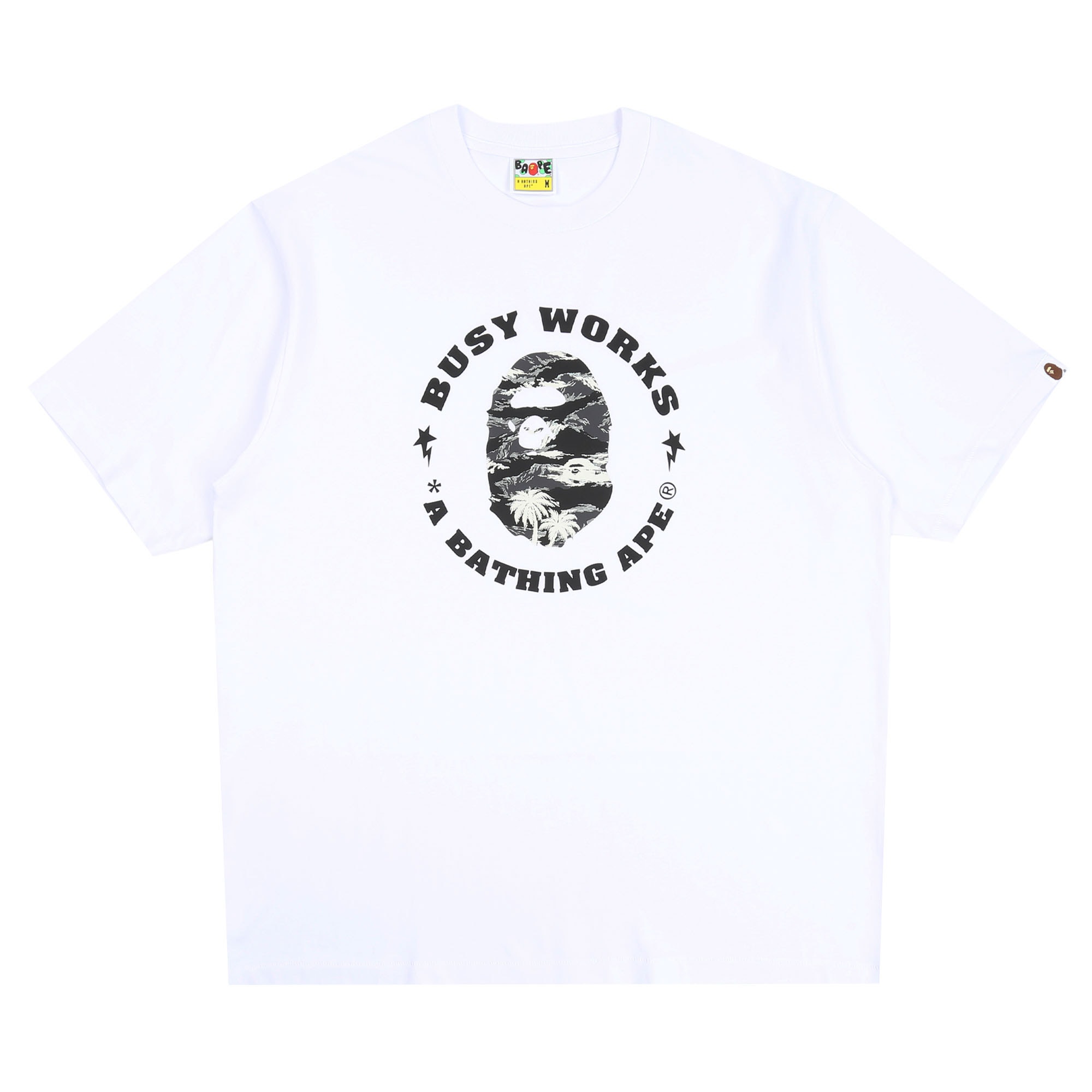 Palm Tree Camo Busy Works Sta T-Shirt - White product photo