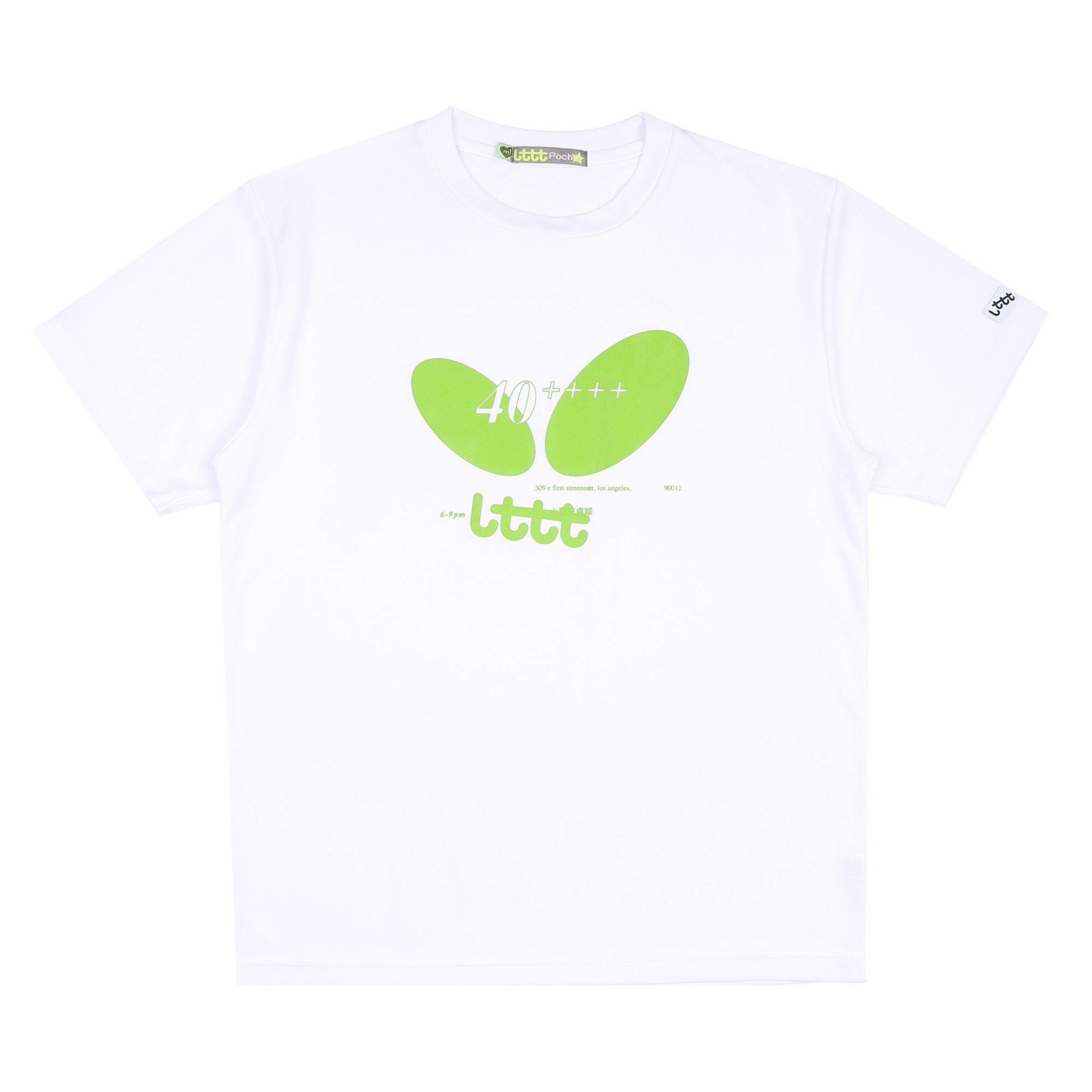 40+ Club T-Shirt! - White product photo