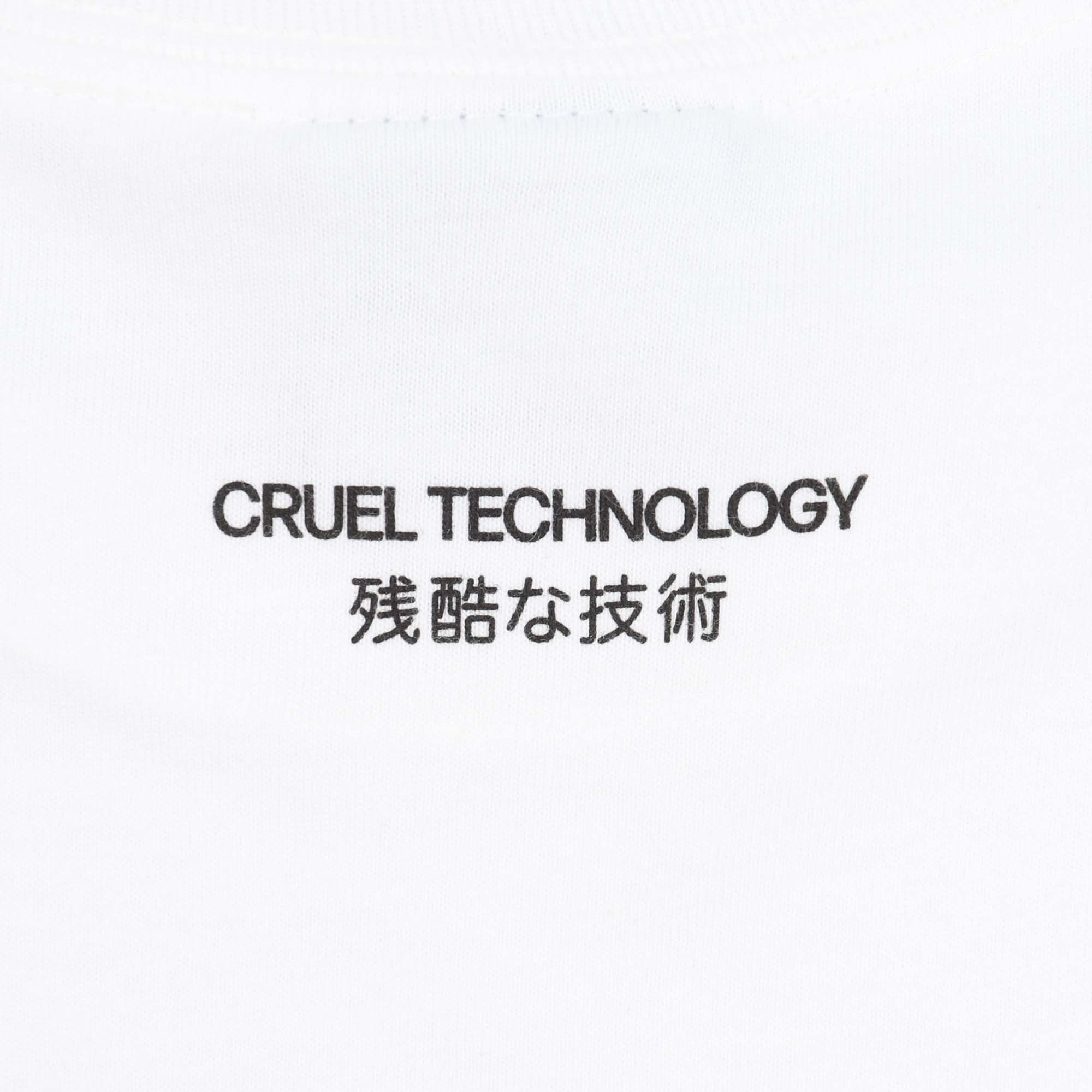 Cruel Technology Tee - White product photo