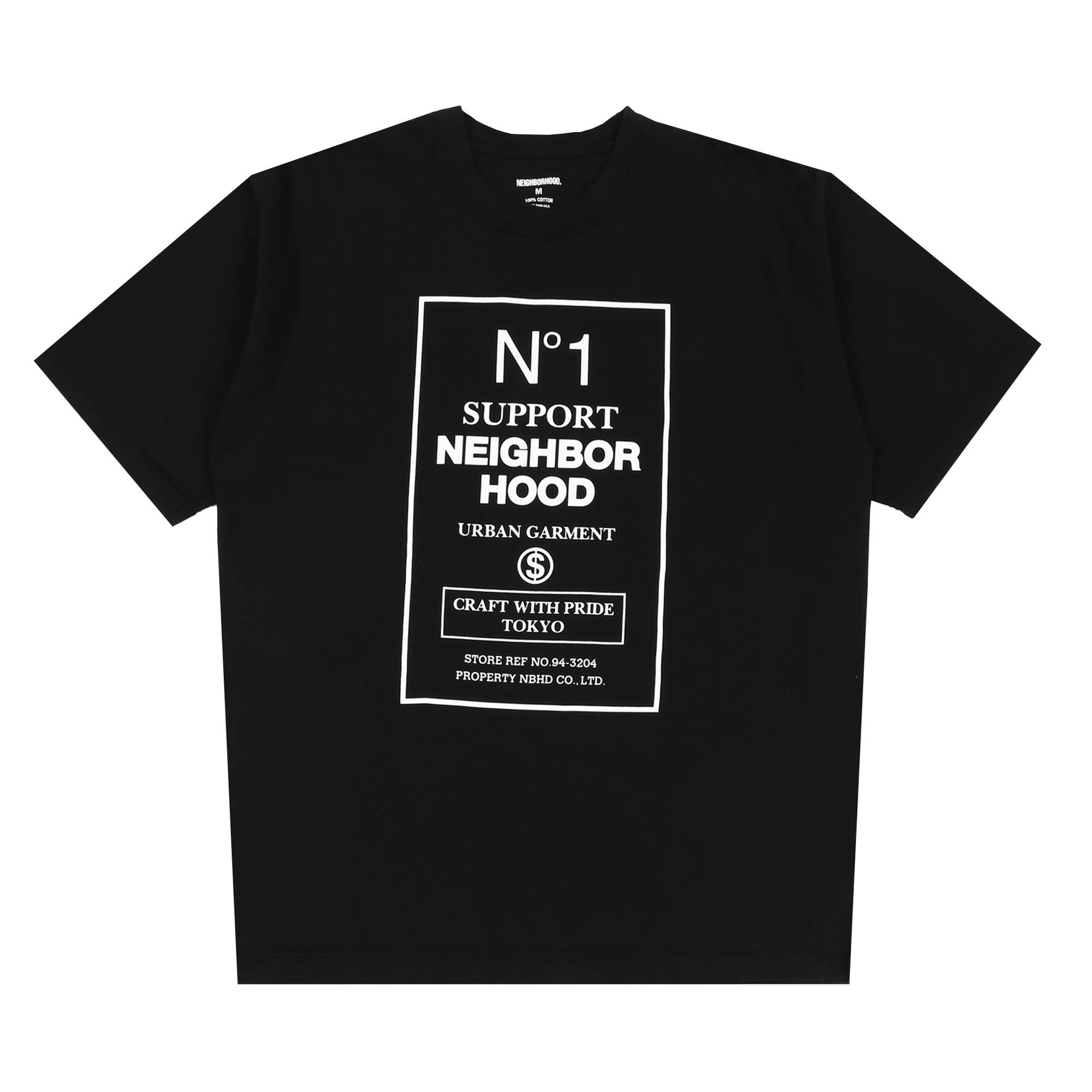 NH SS-15 T-Shirt - Black product photo