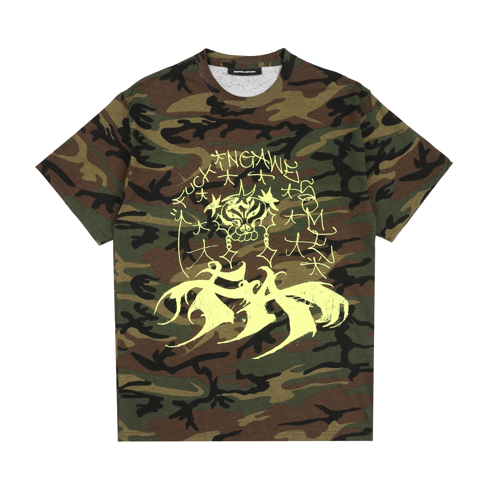 Savie T-Shirt - Camo product photo