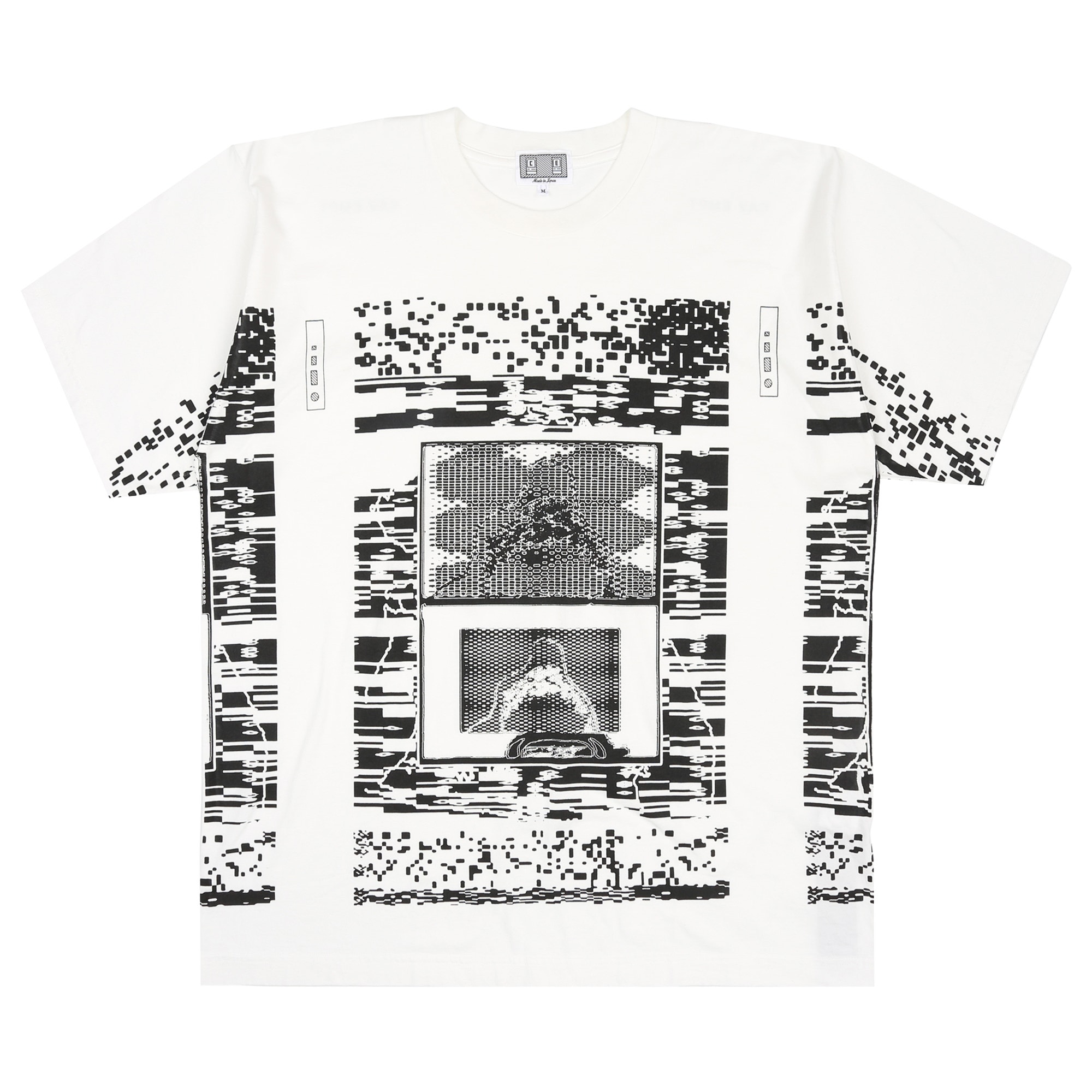 FK Harsh Codification Big T-Shirt - White product photo