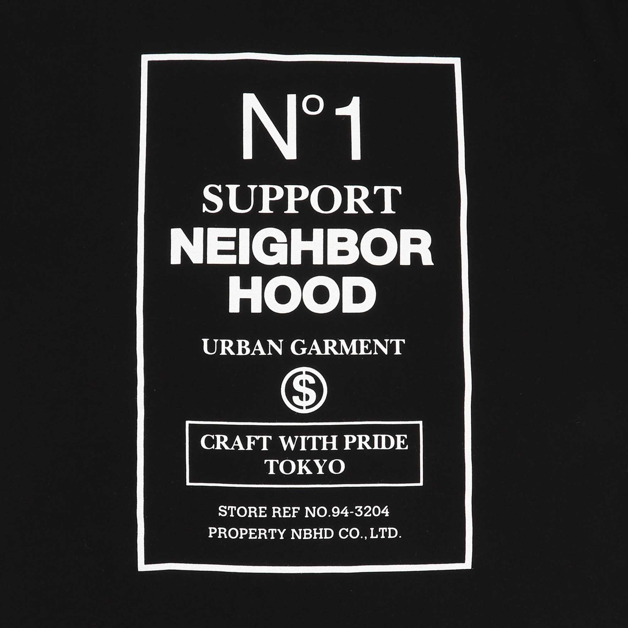 NH SS-15 T-Shirt - Black product photo