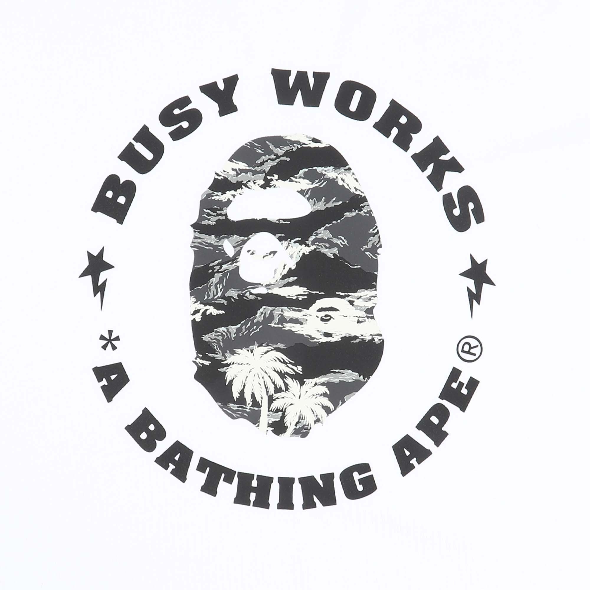 Palm Tree Camo Busy Works Sta T-Shirt - White product photo