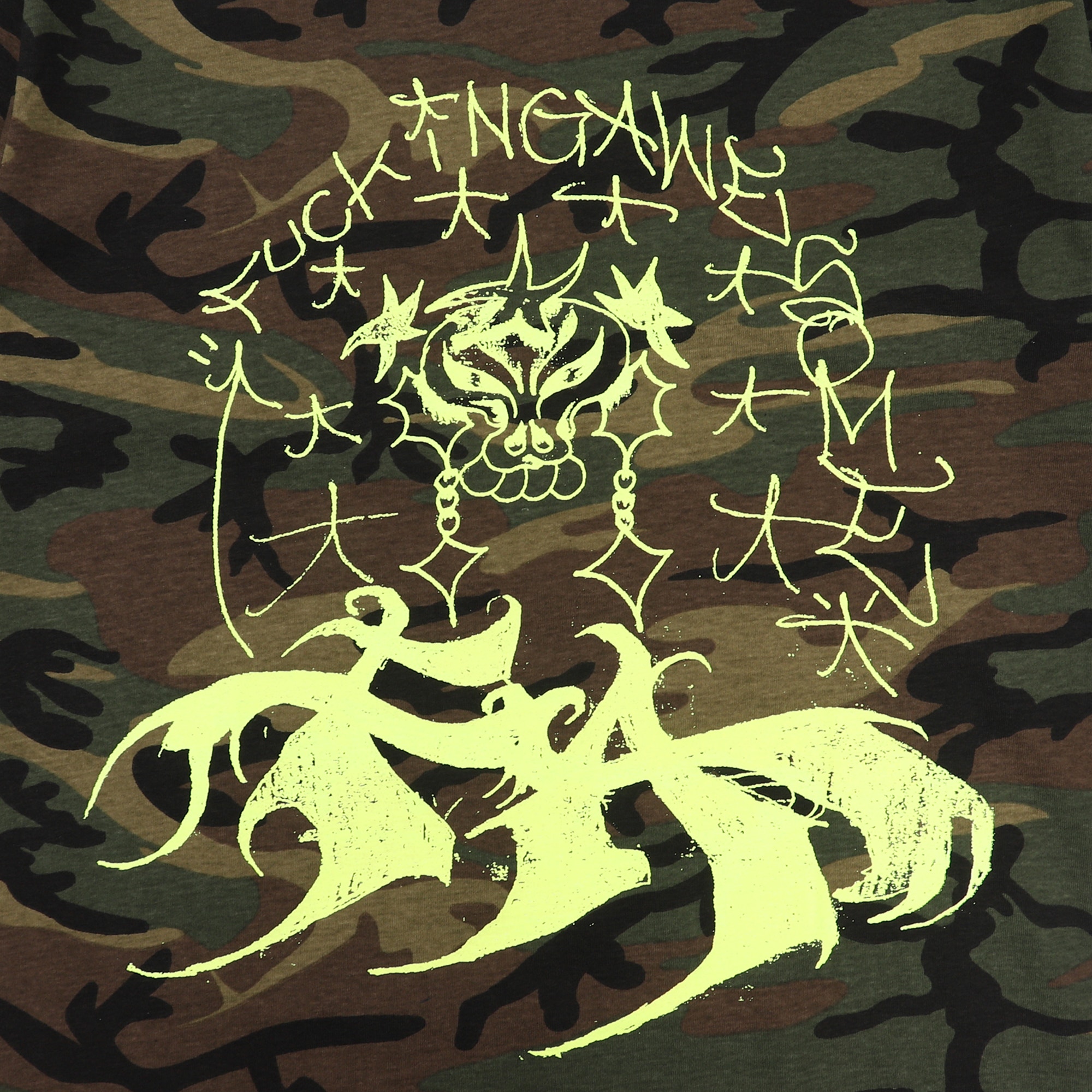 Savie T-Shirt - Camo product photo