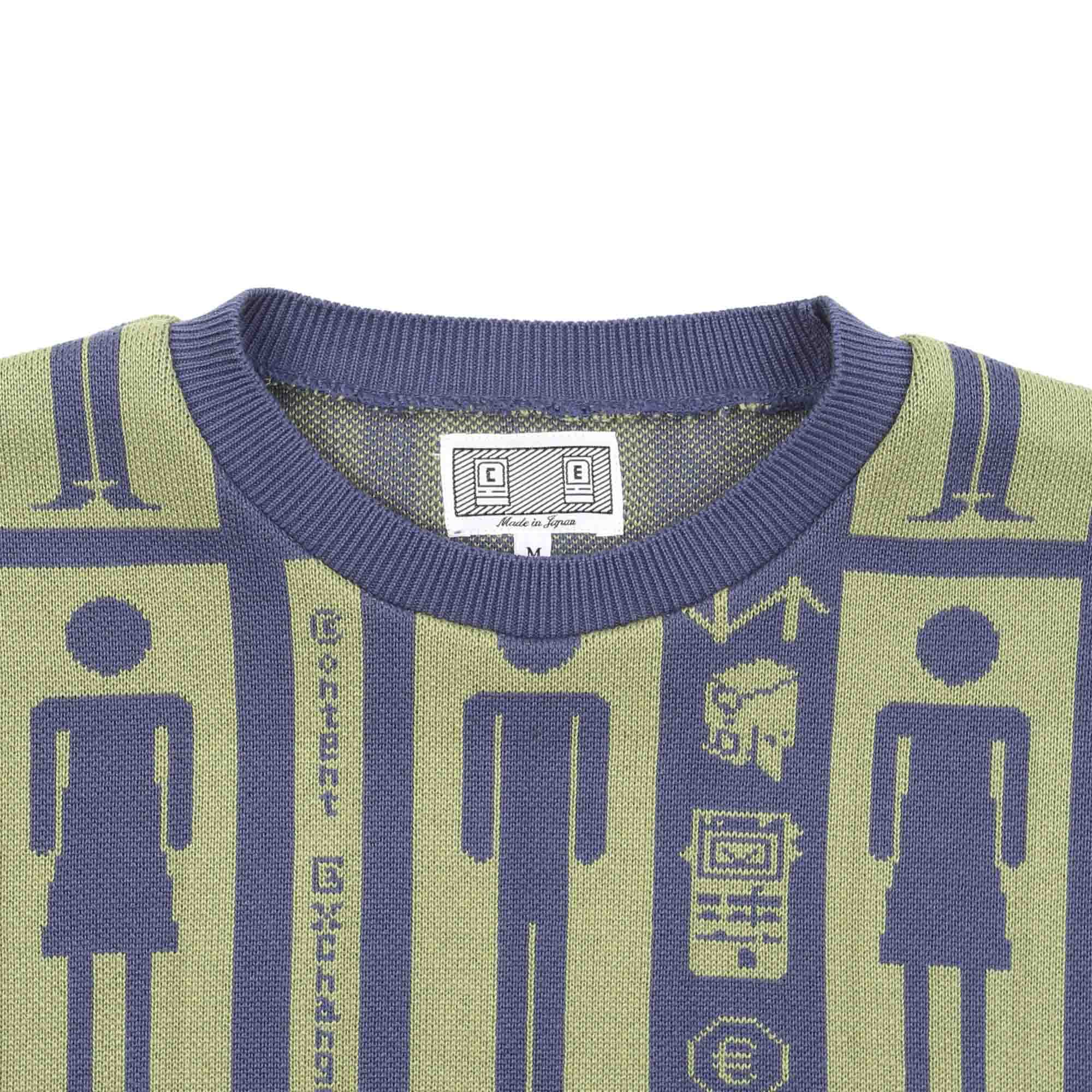 Content Exchange Knit - Navy product photo