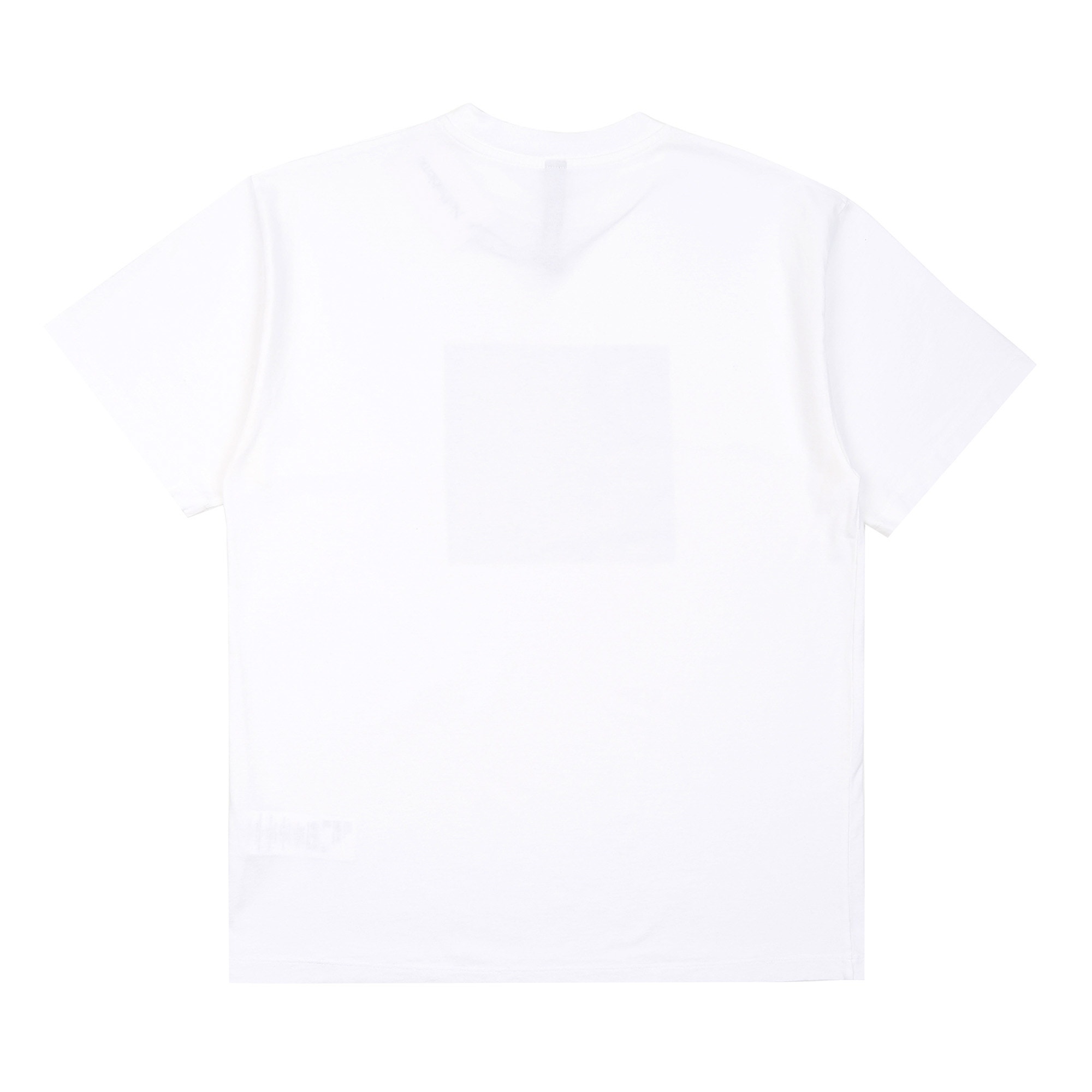 Special Relationship SS T-Shirt - White product photo