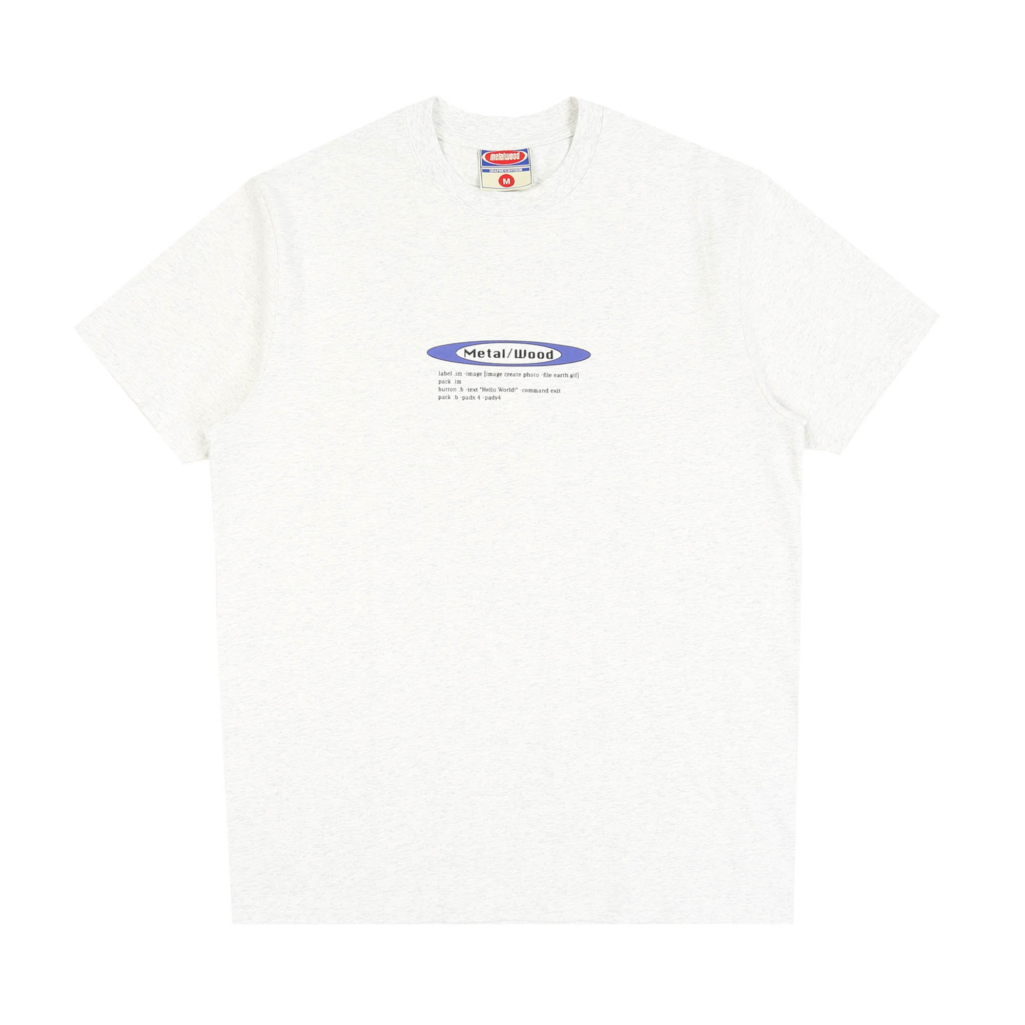 Hello World T-Shirt - Heather Grey product photo