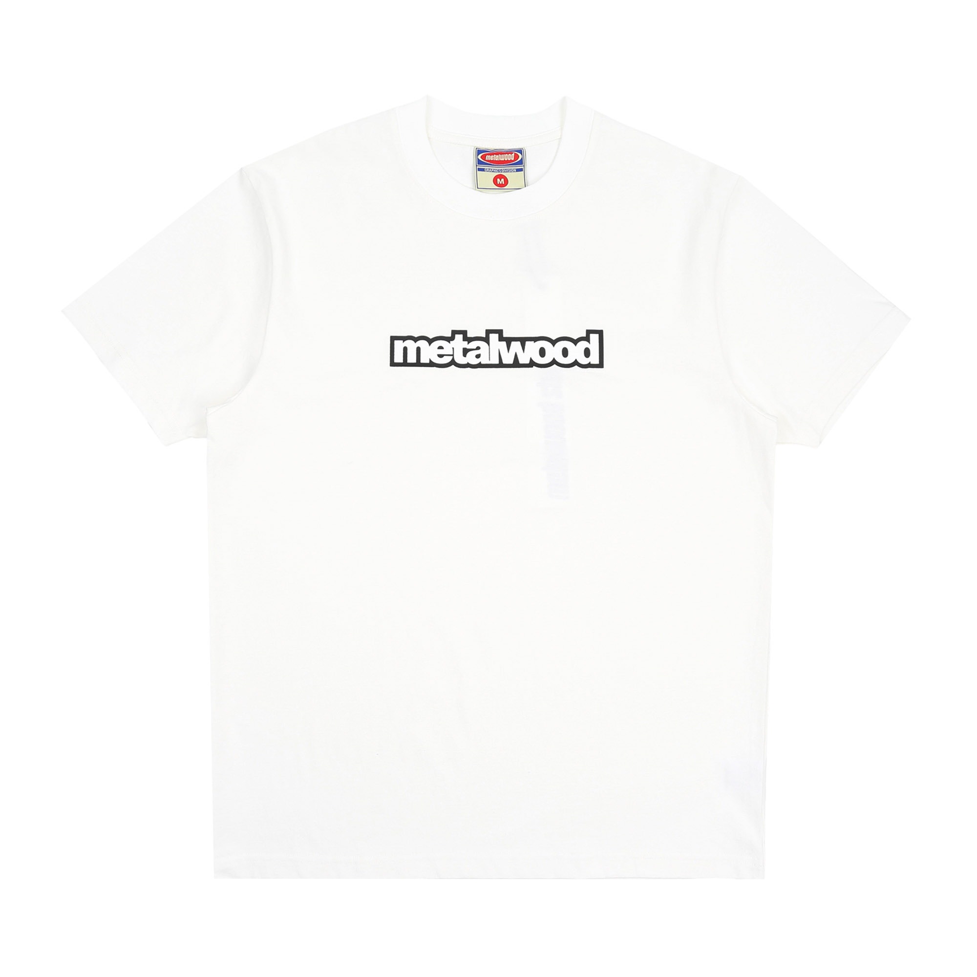 Regular Ass T-Shirt - White product photo