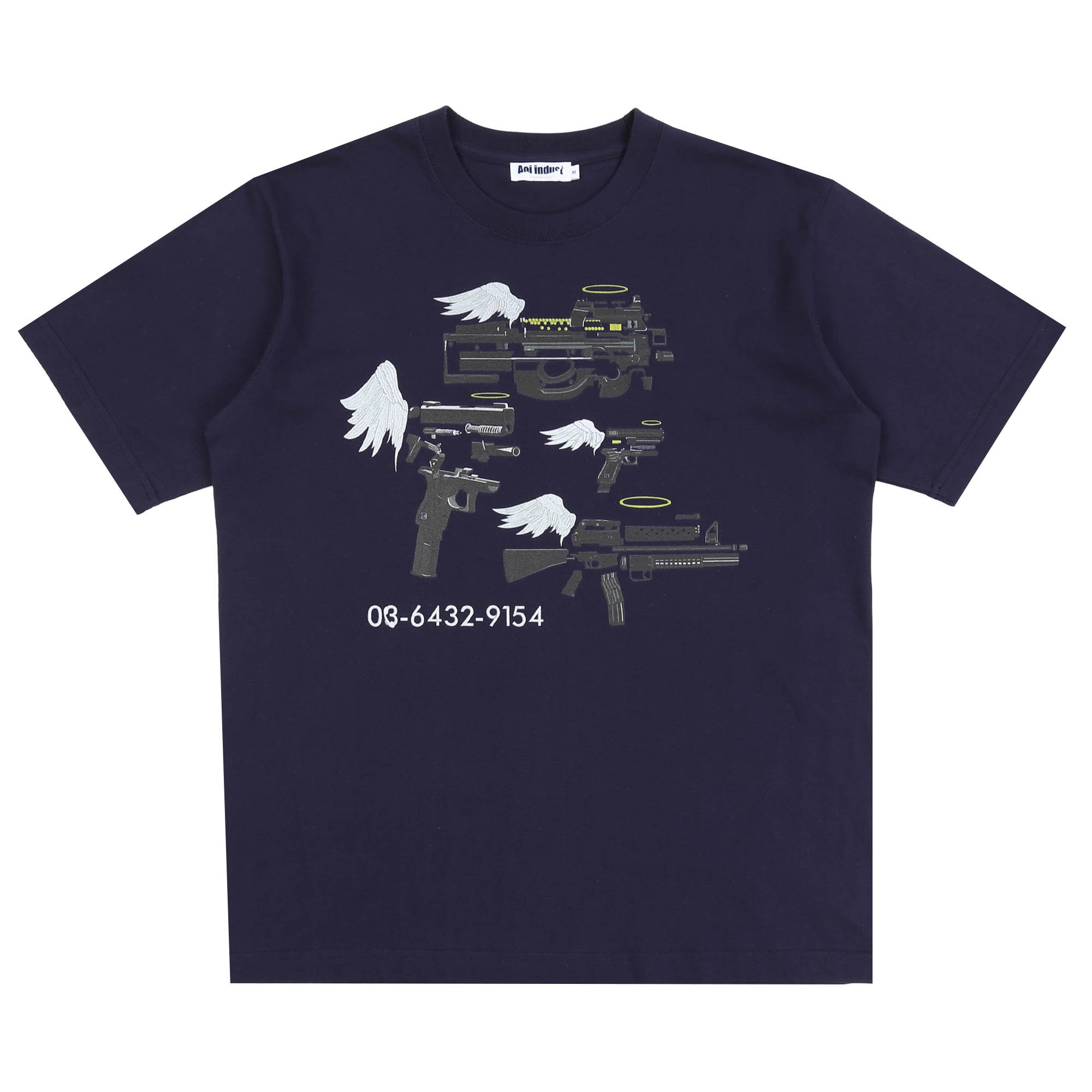 Iexploaded S/S T-Shirt - Navy product photo