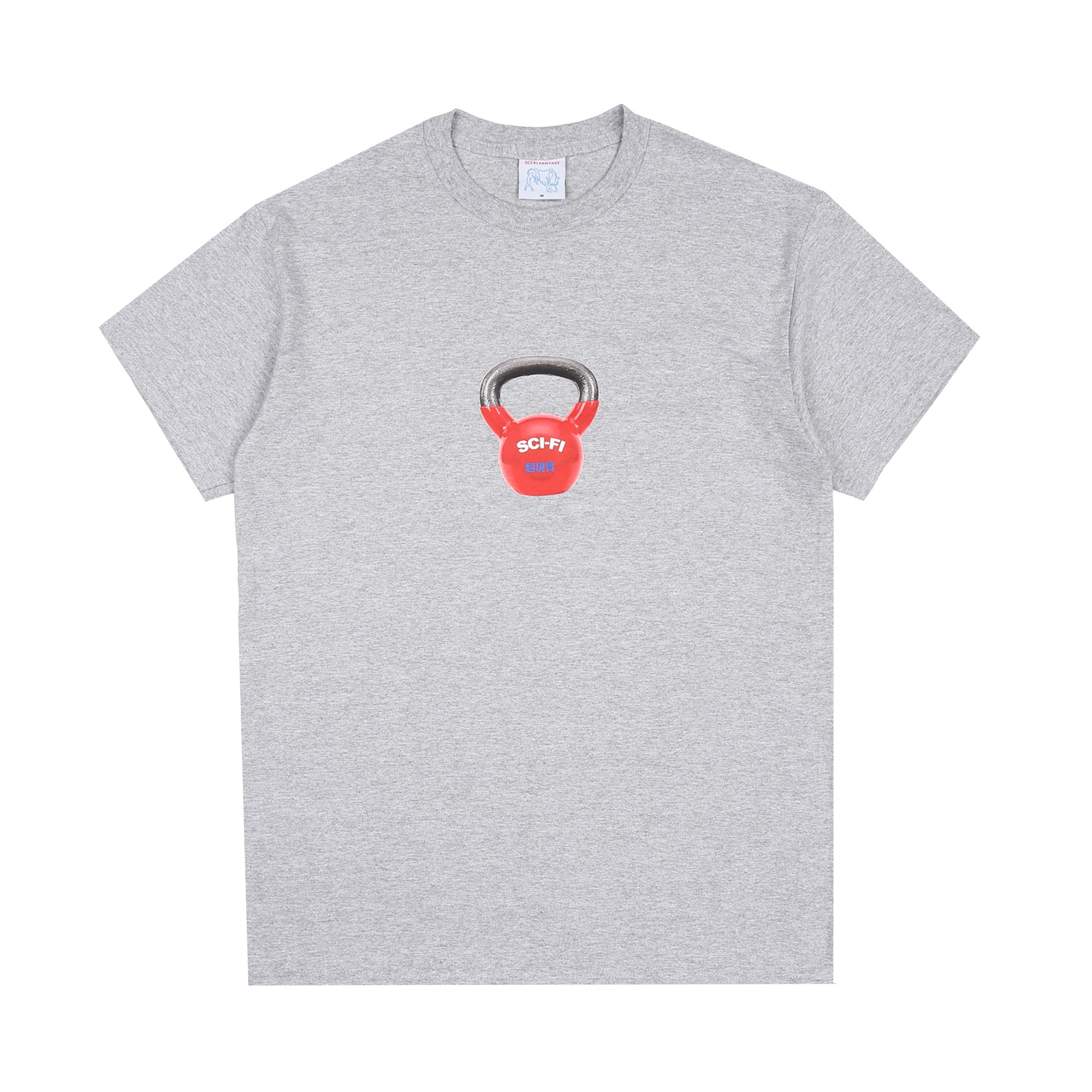 Kettle Bell T-Shirt - Heather product photo