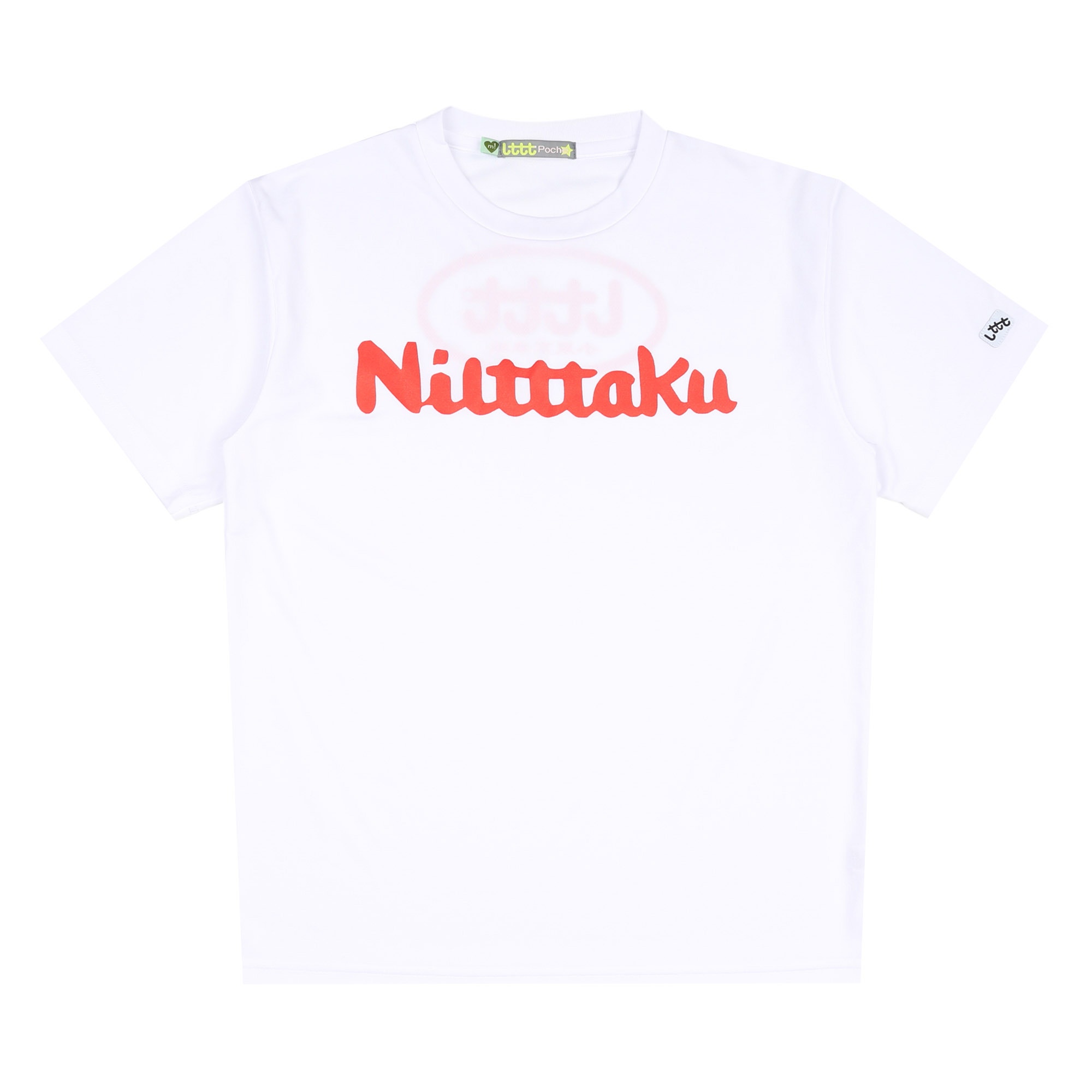 Training T-Shirt - Niltttaku product photo