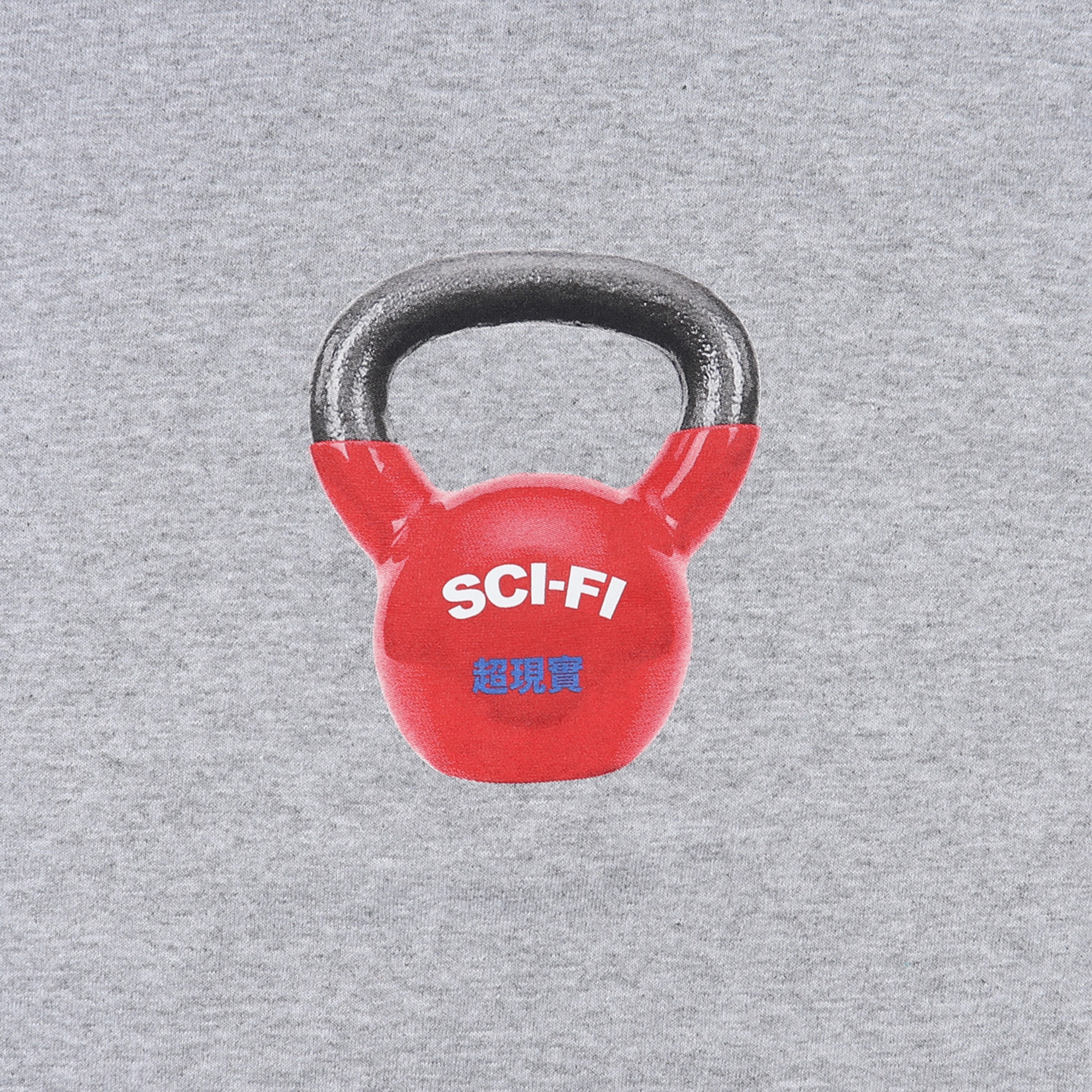 Kettle Bell T-Shirt - Heather product photo