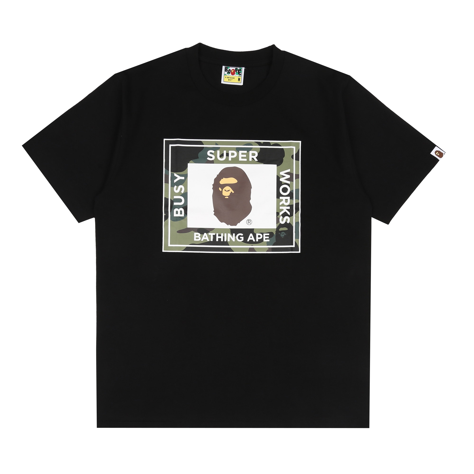 1st Camo Super Busy Works T-Shirt - Black product photo