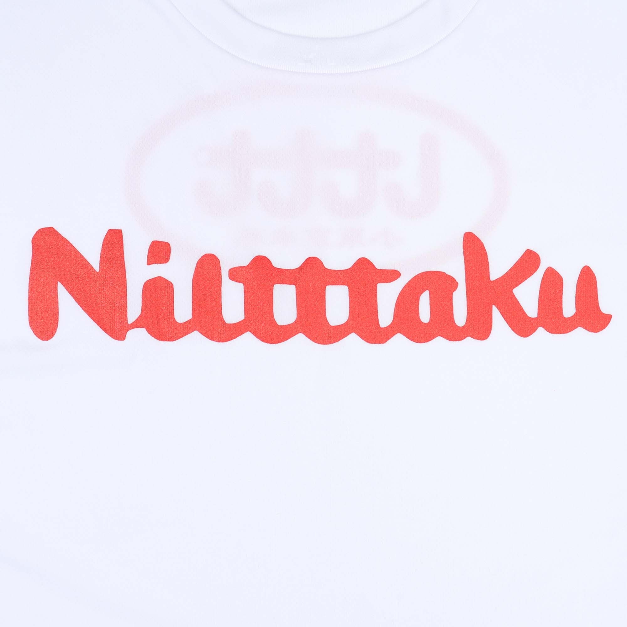 Training T-Shirt - Niltttaku product photo