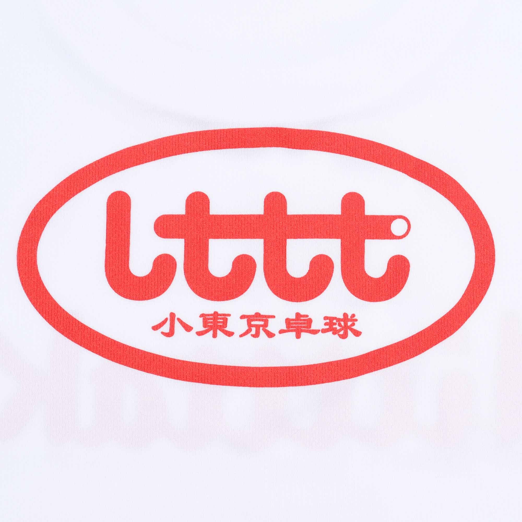 Training T-Shirt - Niltttaku product photo