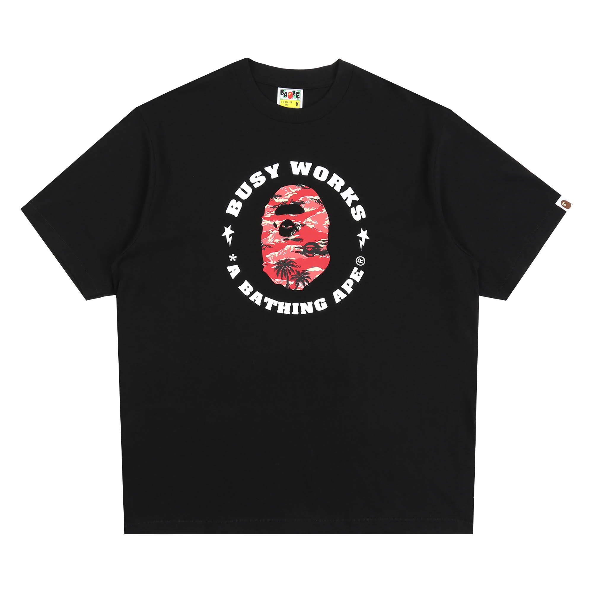Palm Tree Camo Busy Works Sta T-Shirt - Black product photo