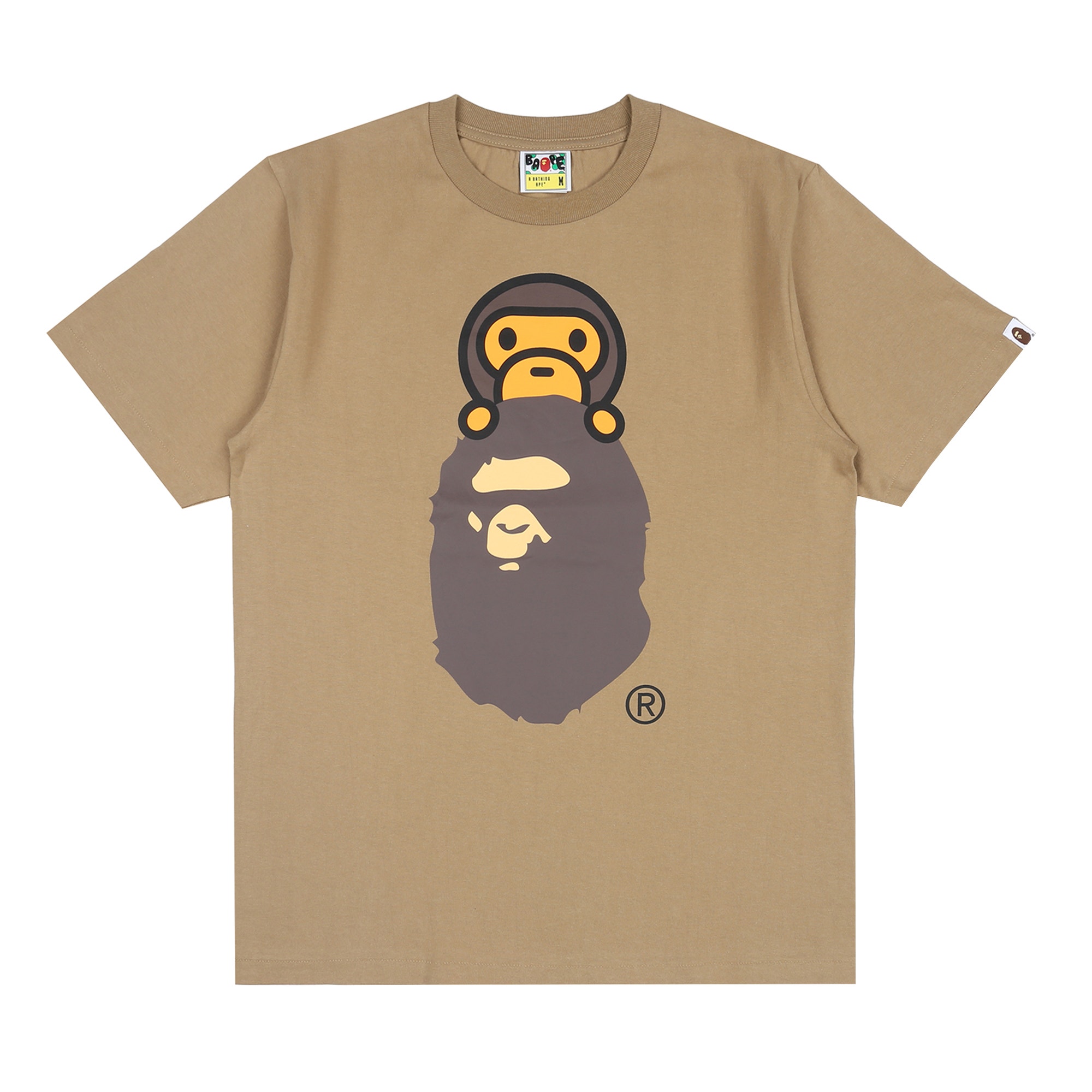 Milo on Ape Head T-Shirt - Beige product photo