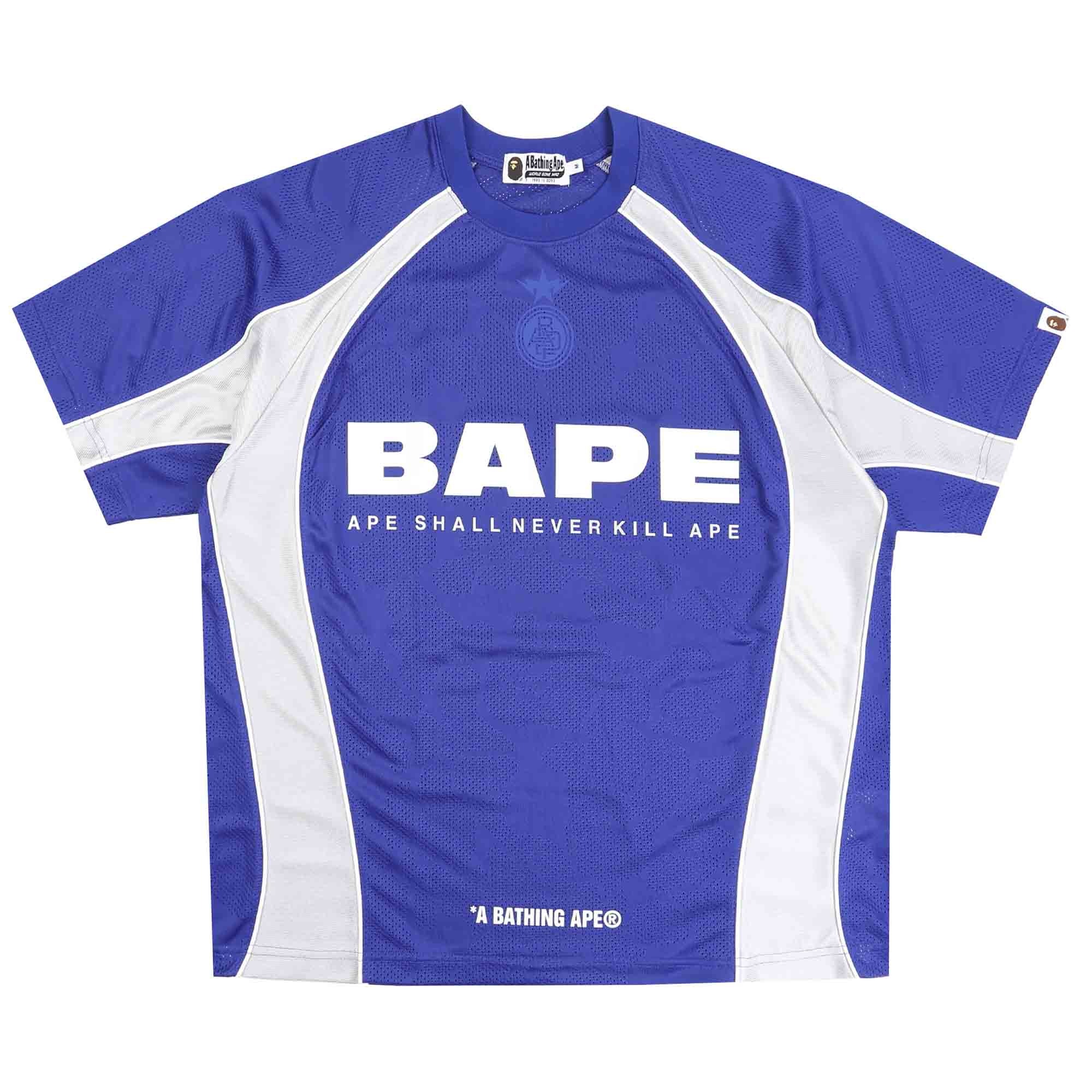 Solid Camo Jacquard Football Jersey - Blue product photo