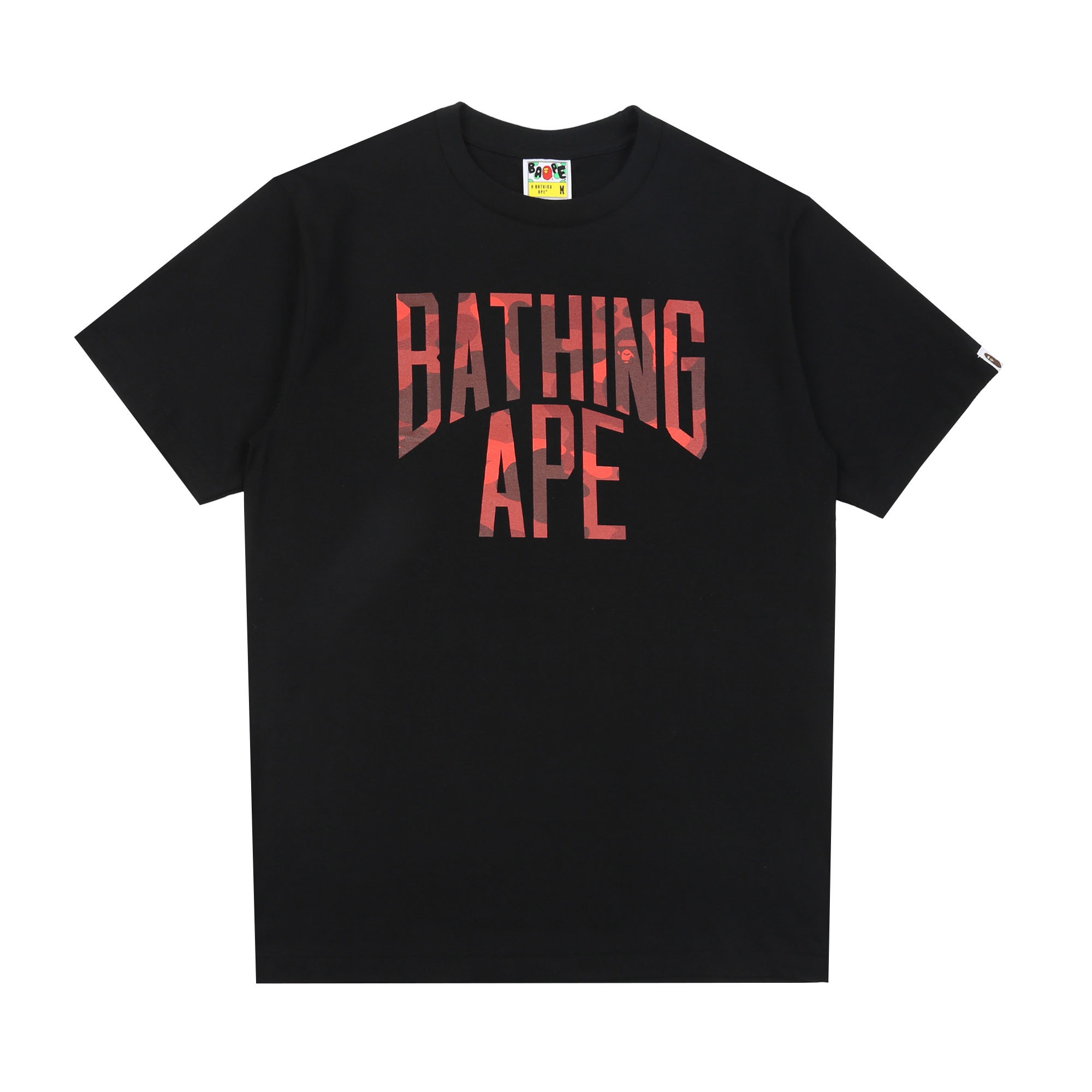 Color Camo Bathing Ape T-Shirt - Black product photo