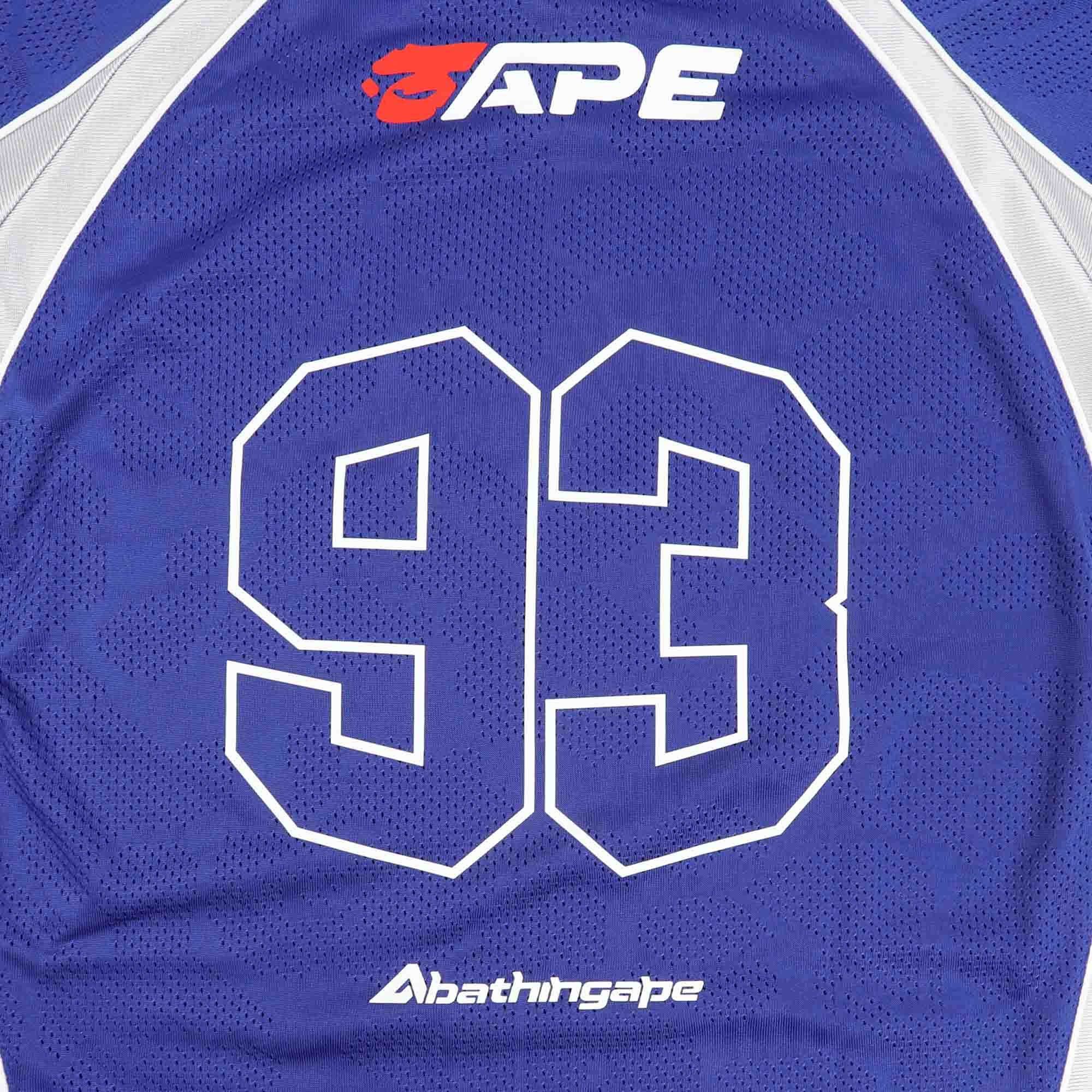 Solid Camo Jacquard Football Jersey - Blue product photo