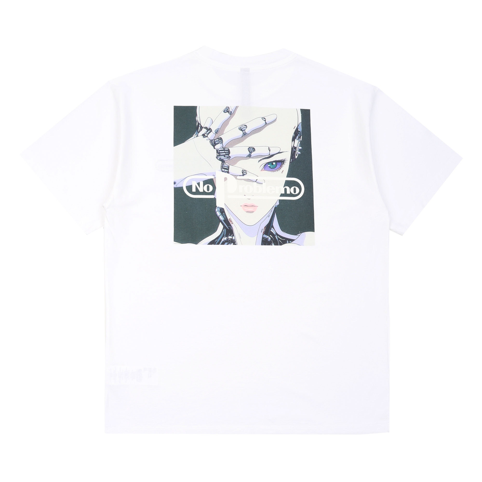 No Limits SS T-Shirt - White product photo