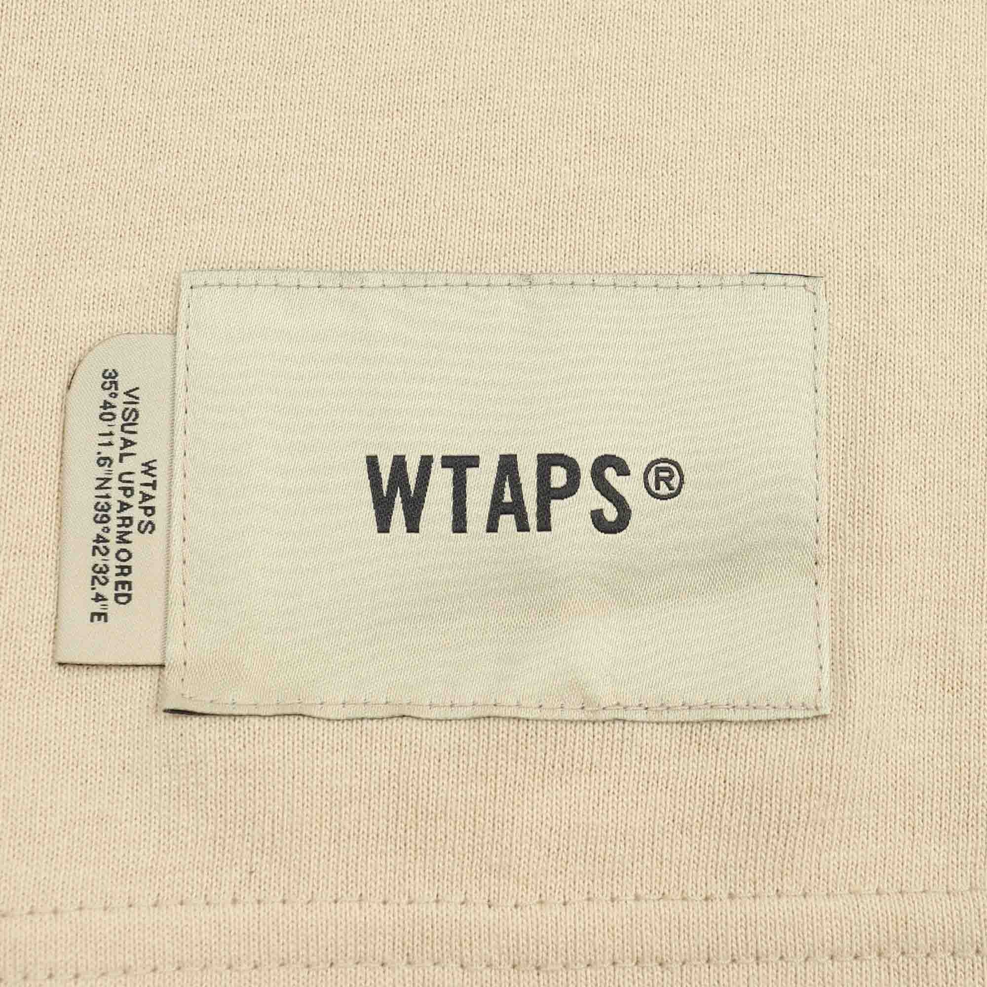 Fortless SS T-Shirt - Beige product photo
