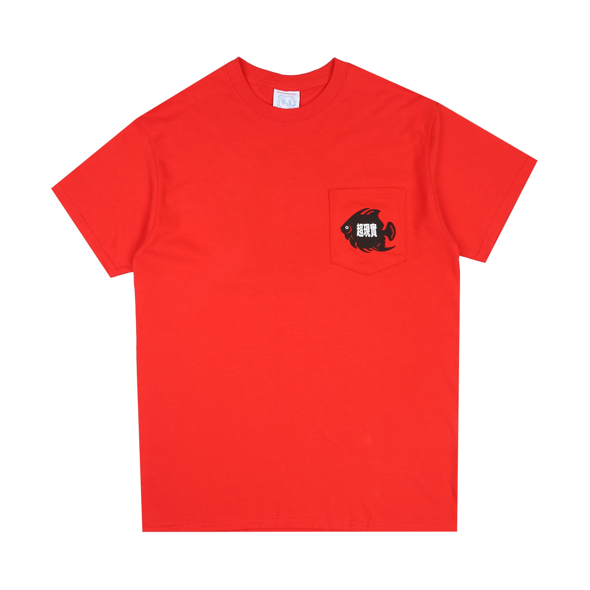 Fish Pocket T-Shirt - Red product photo