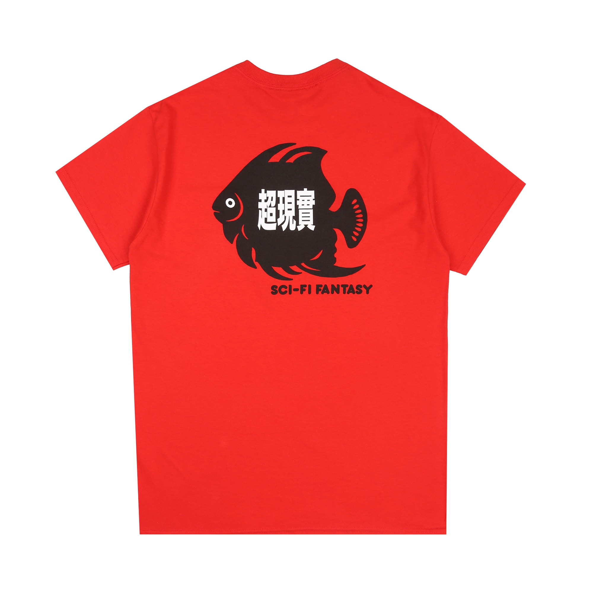 Fish Pocket T-Shirt - Red product photo