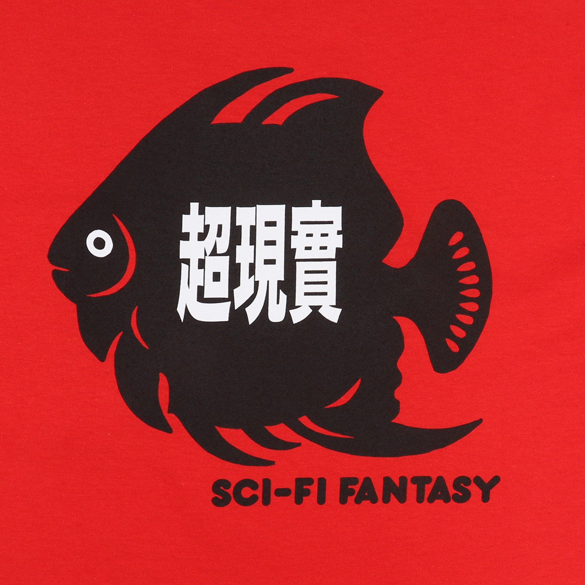 Fish Pocket T-Shirt - Red product photo