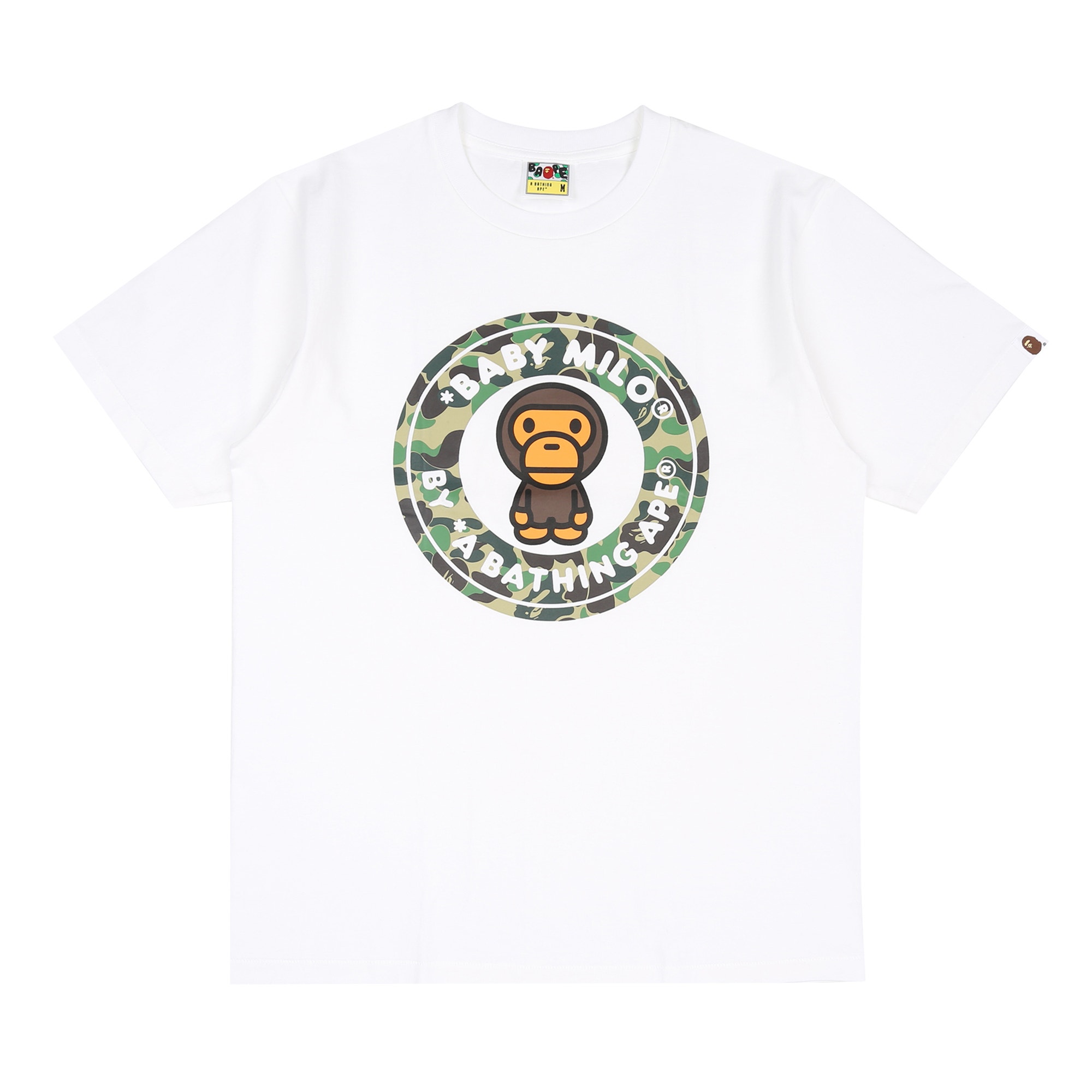 ABC Camo Milo Busy Works T-Shirt - White/Green product photo