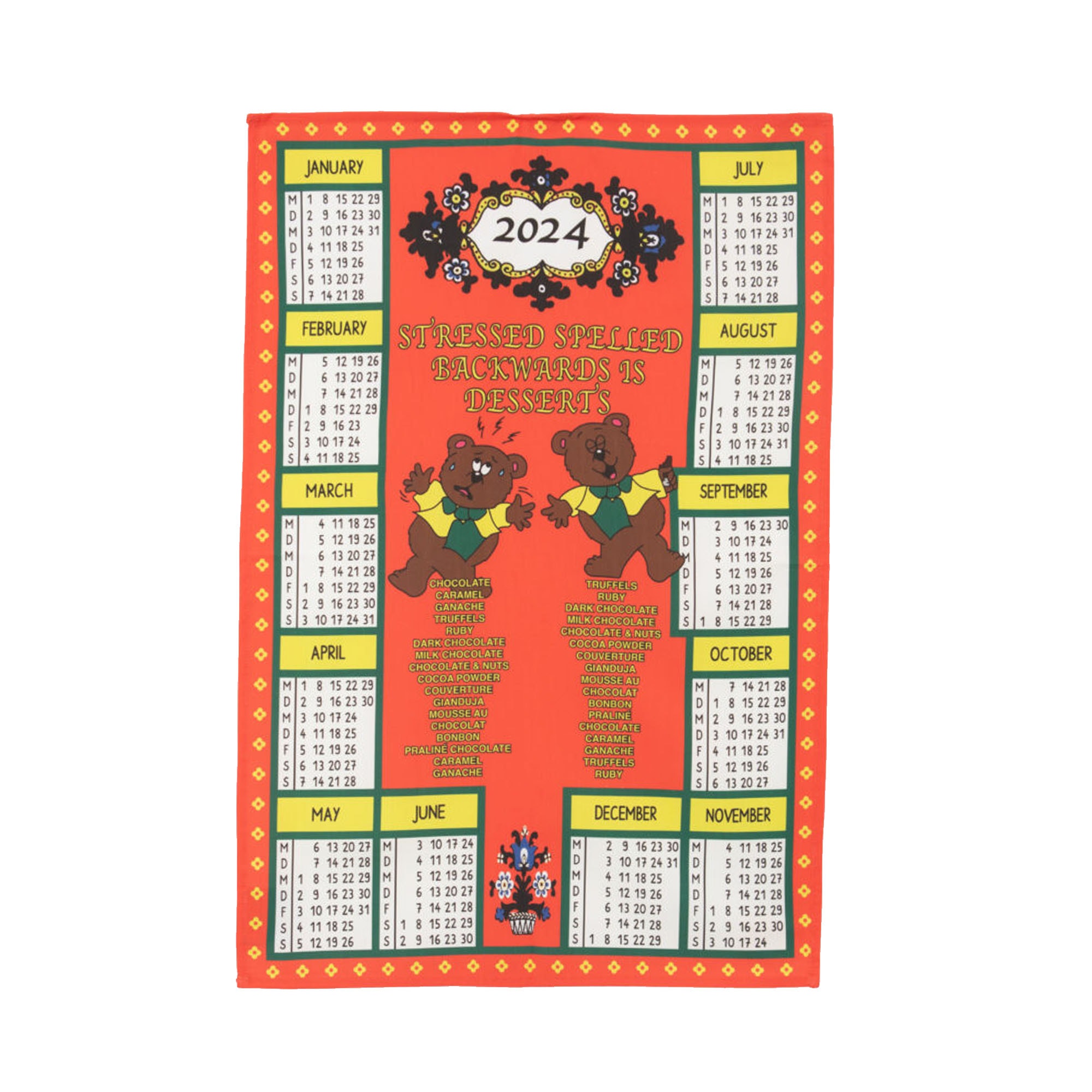 Chocolate Dish Towel - Multicolor product photo