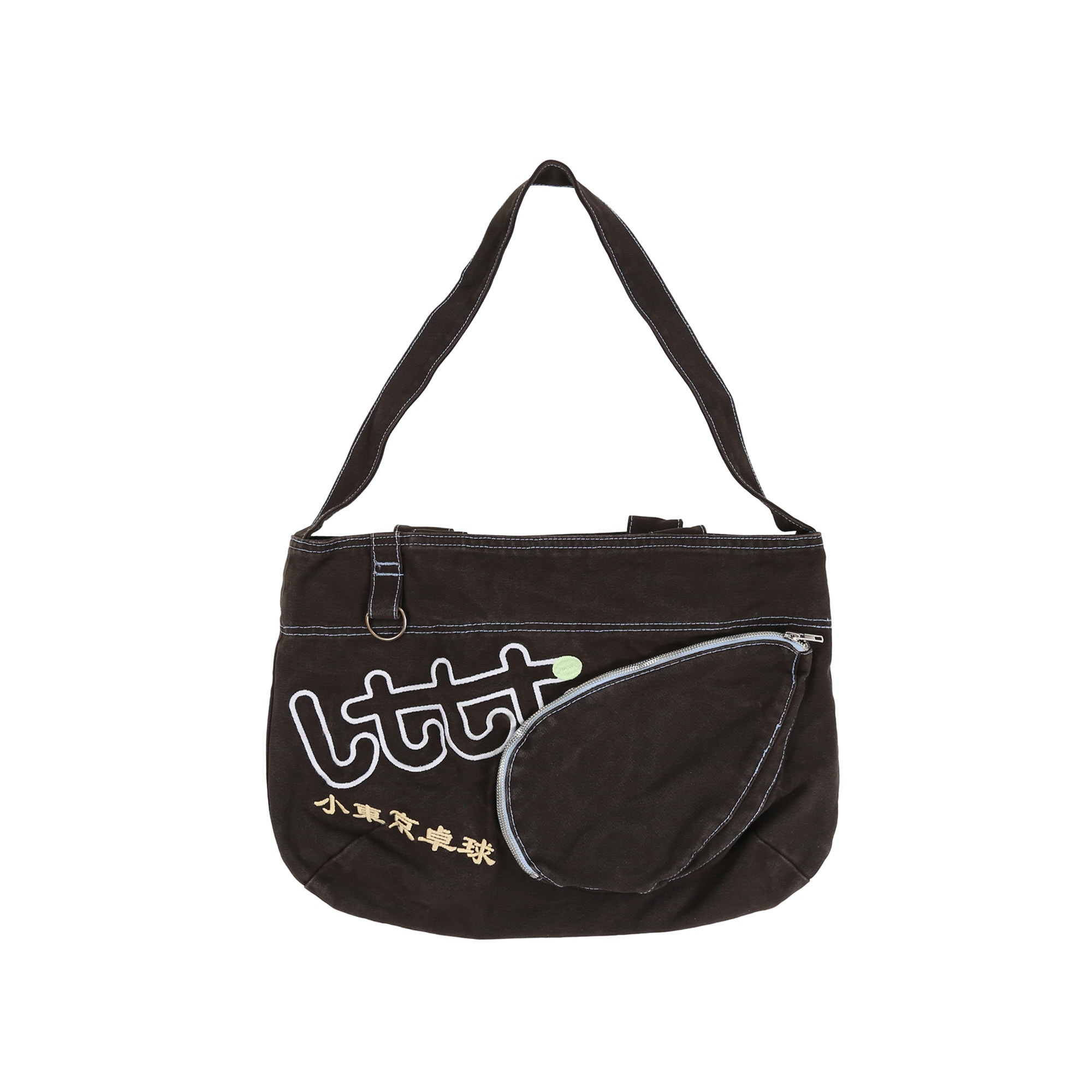 Pyo Bag - Brown product photo