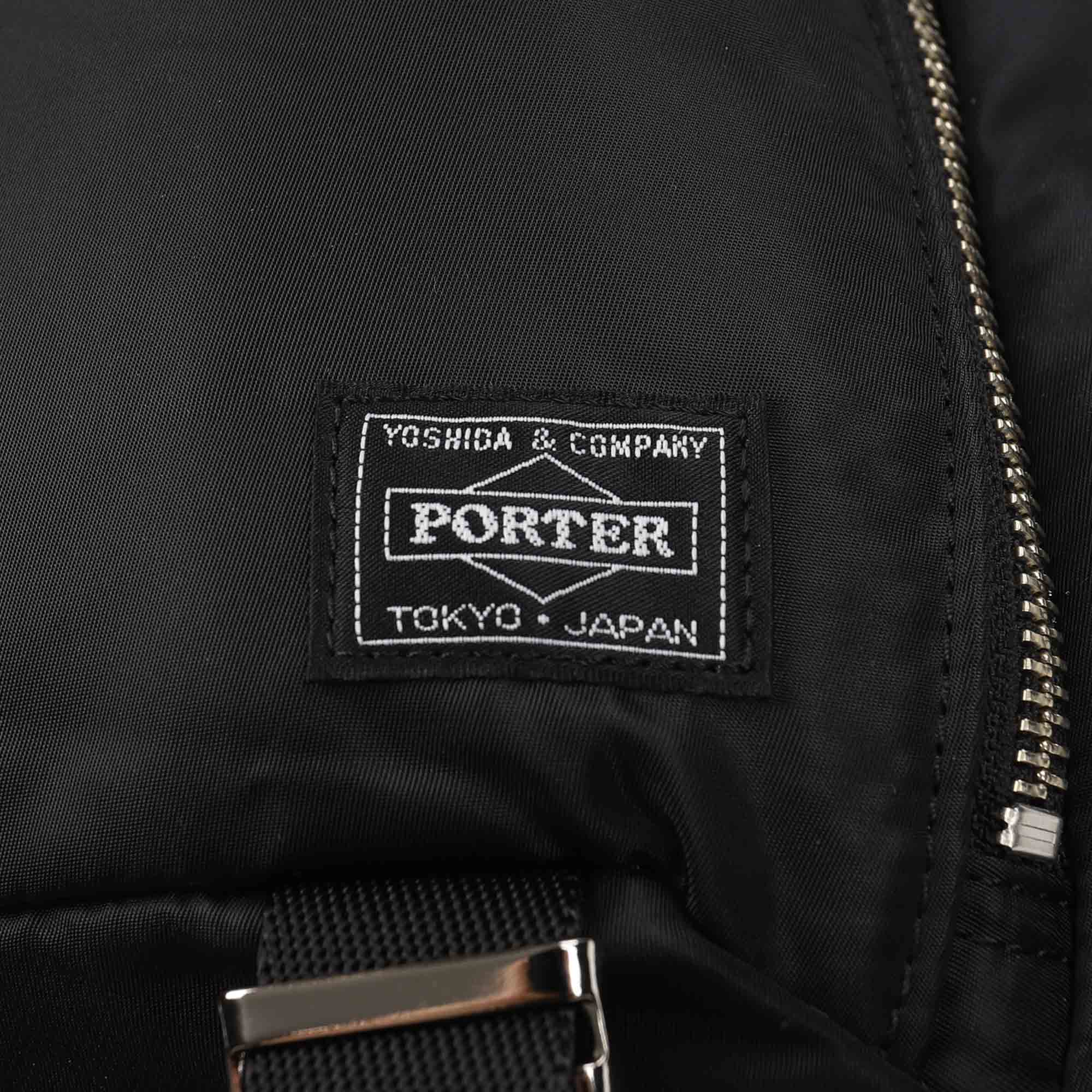 Nylon Twill Porter Sling Bag - Black product photo
