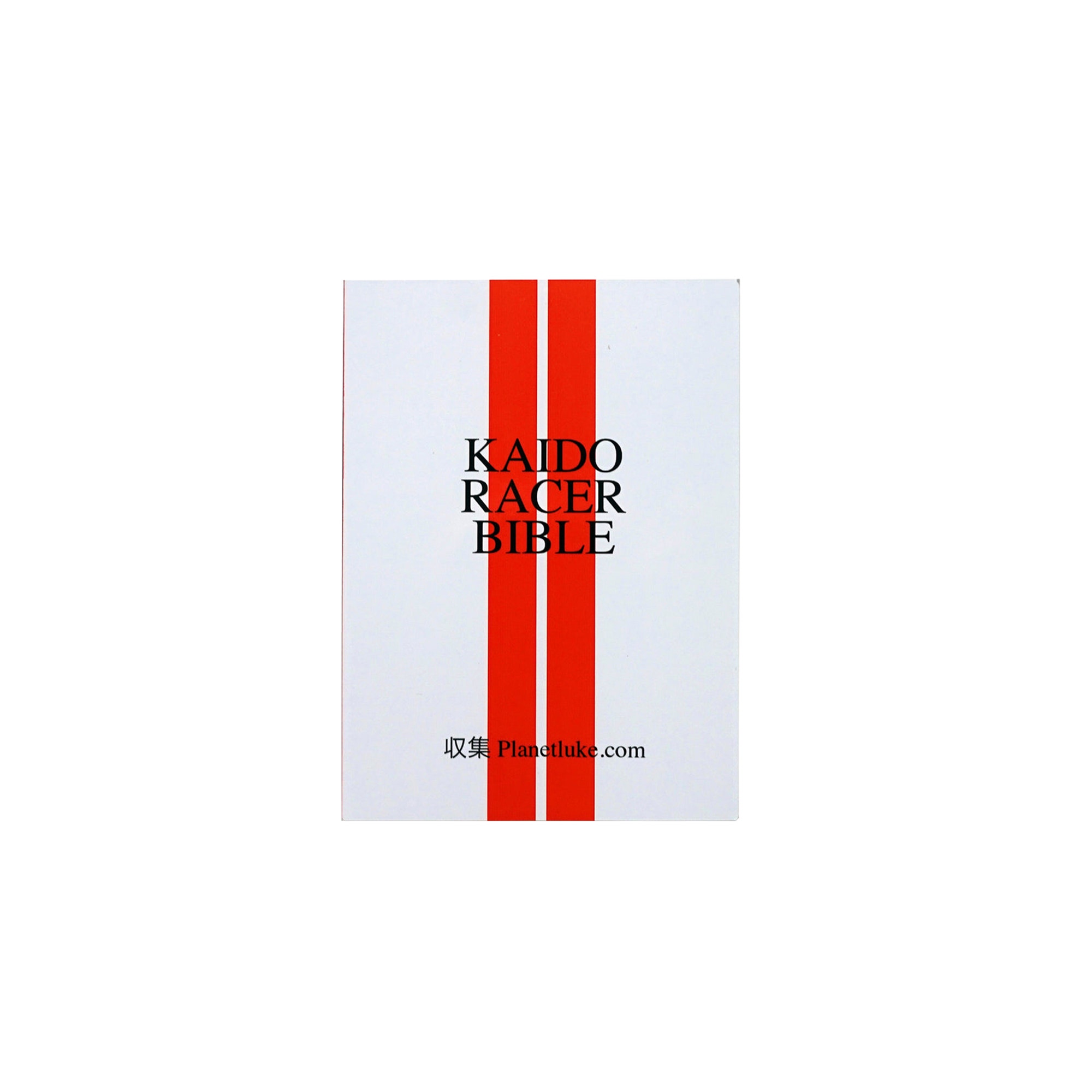 Kaido Racer Bible by Planetluke.com product photo
