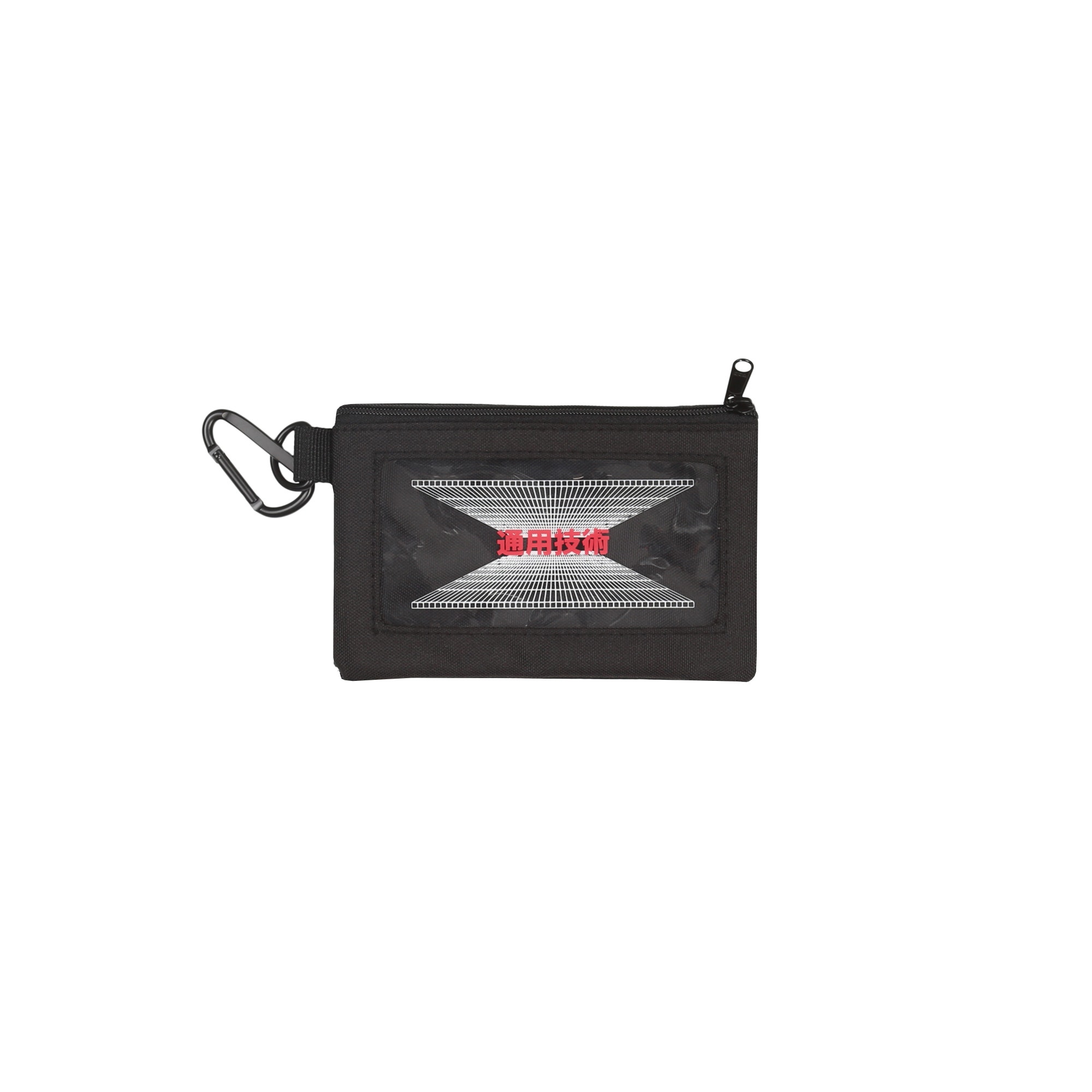 Carry-All Pouch - Black product photo