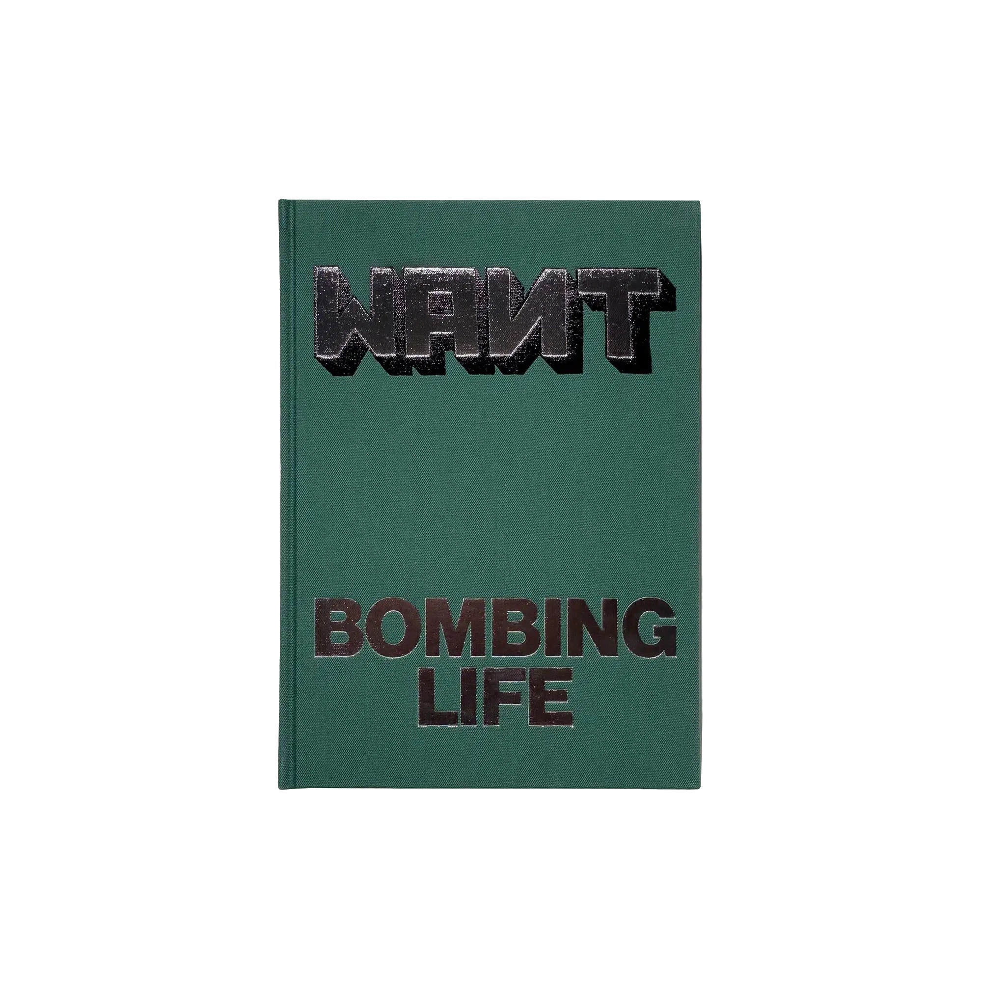 Wanto Bombing Life Book product photo
