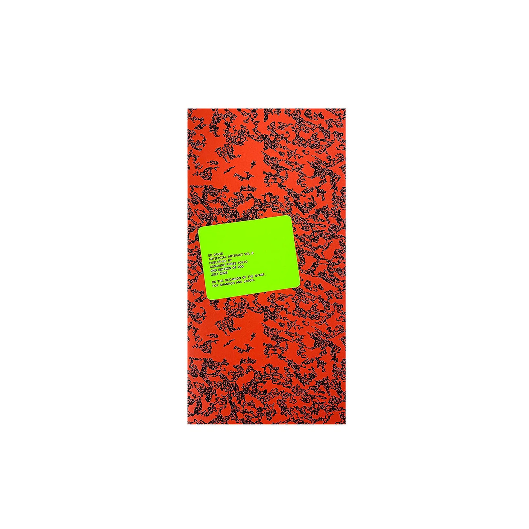 product photo